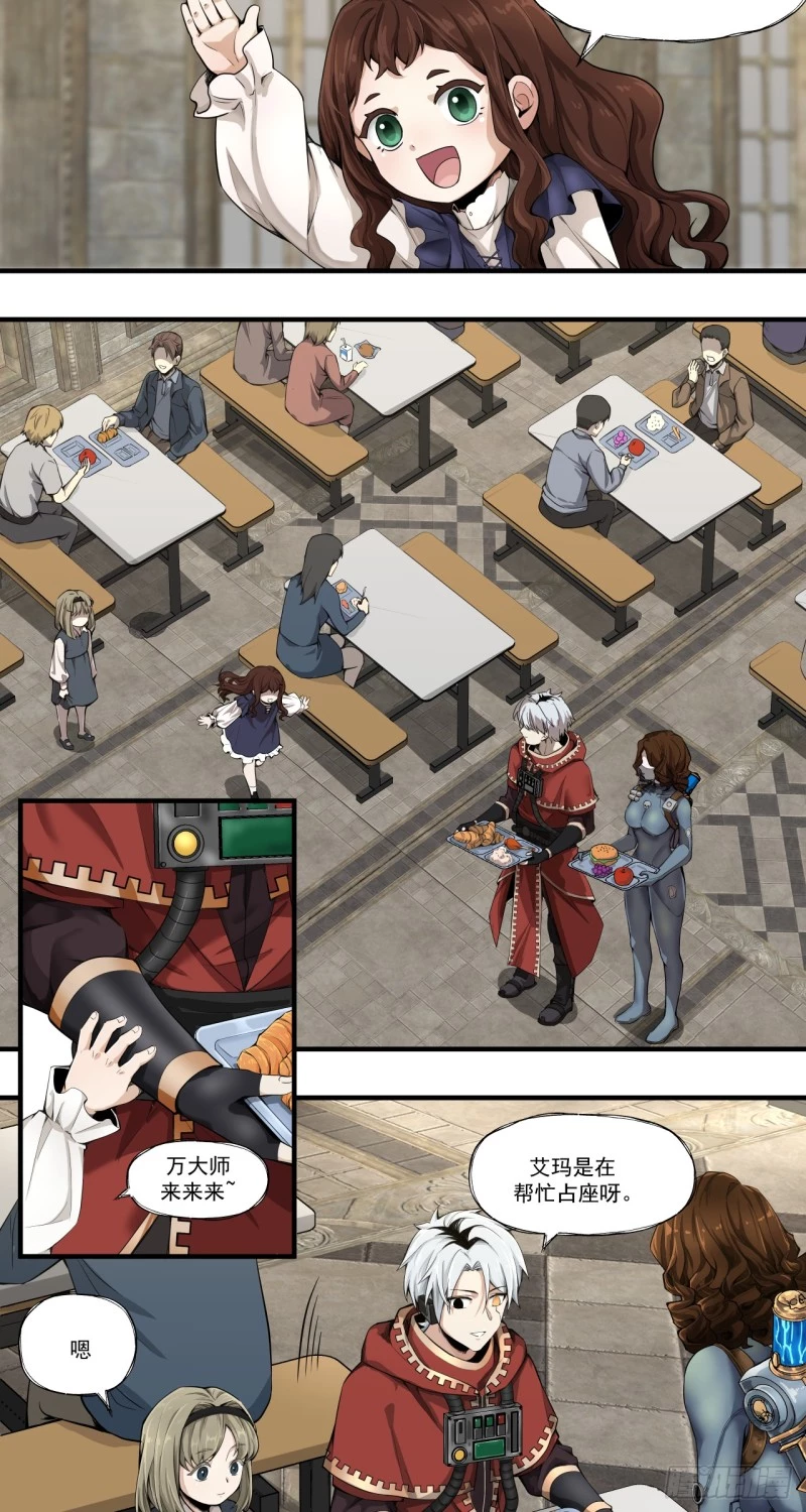 Truyền Kỳ Thái Lạc Chapter 62 - Trang 3