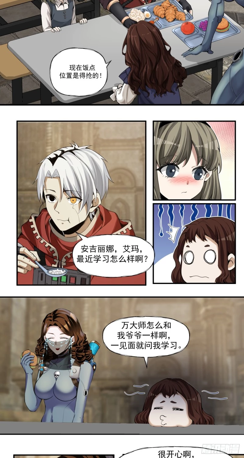 Truyền Kỳ Thái Lạc Chapter 62 - Trang 3