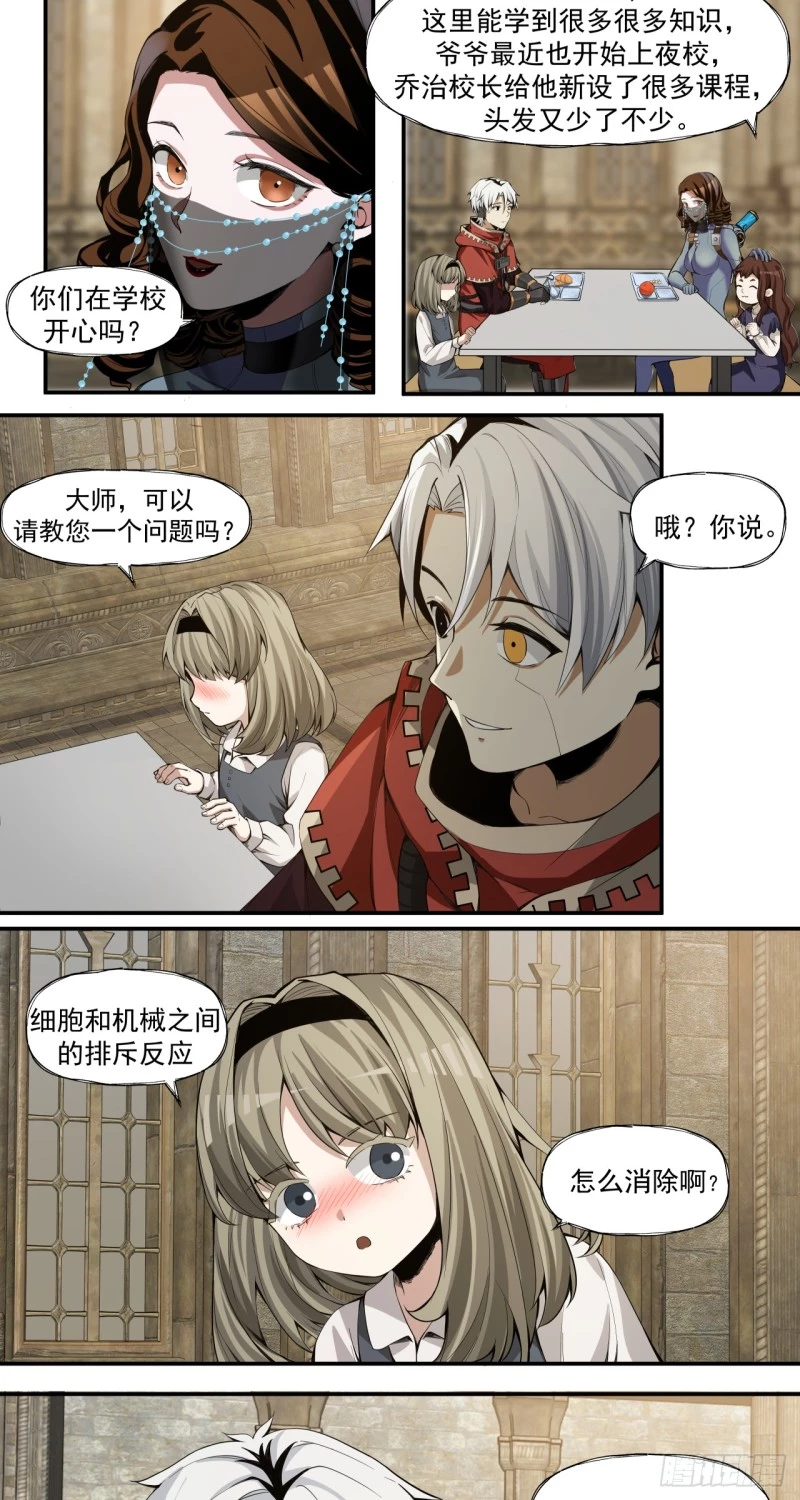 Truyền Kỳ Thái Lạc Chapter 62 - Trang 3