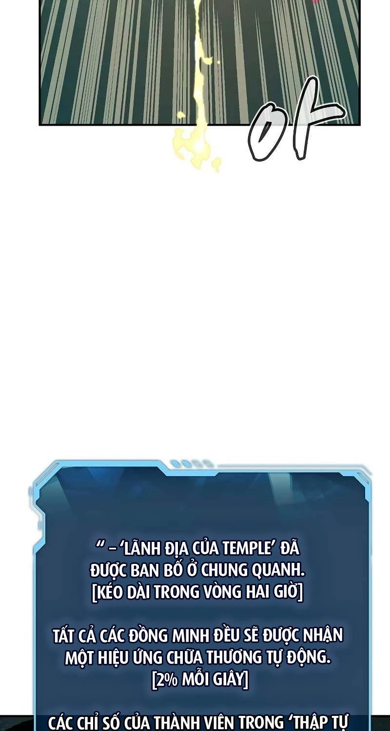 Độc Cô Tử Linh Sư Chapter 135 - Trang 4