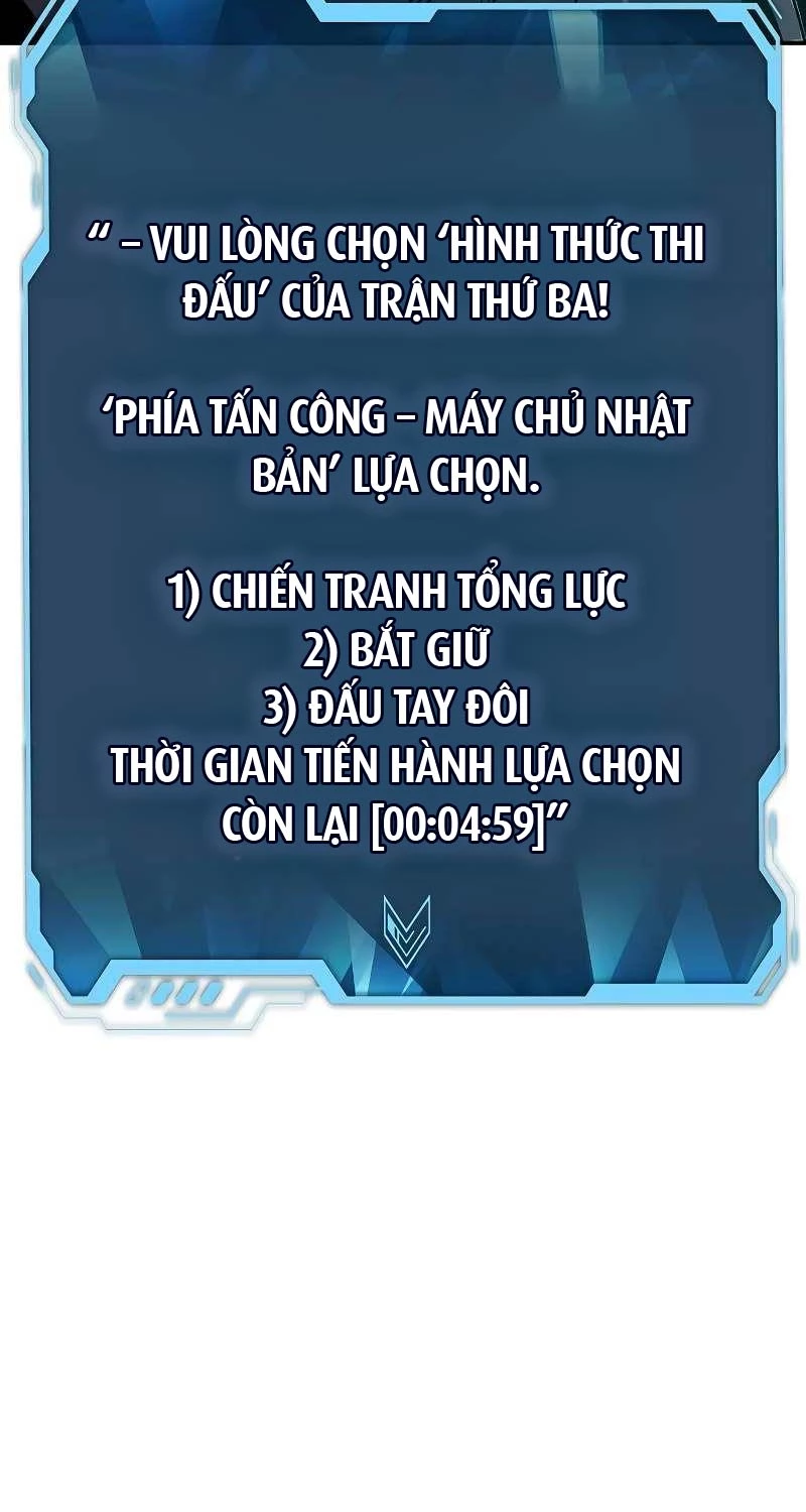 Độc Cô Tử Linh Sư Chapter 135 - Trang 4