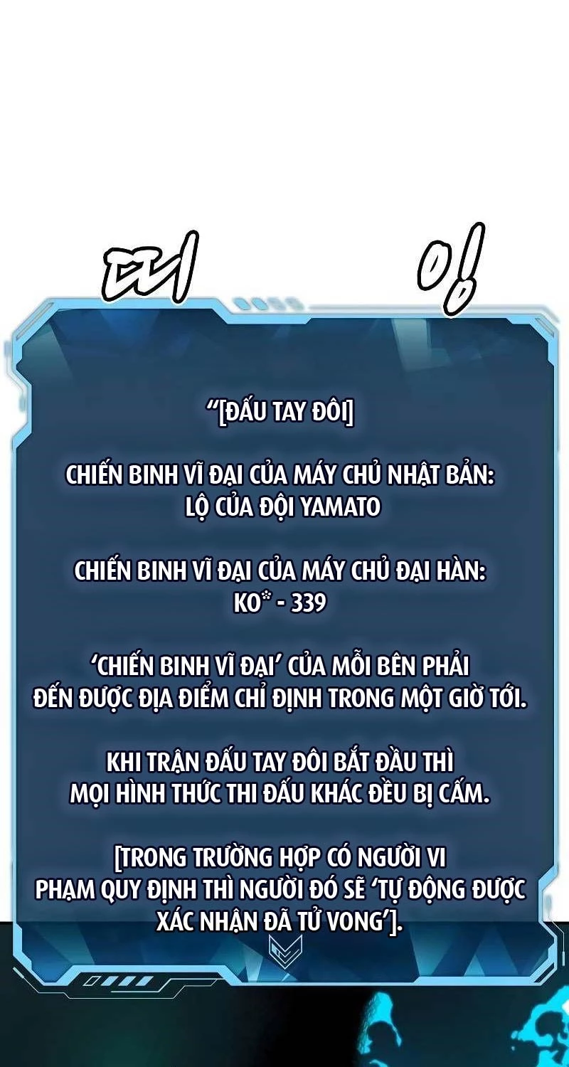 Độc Cô Tử Linh Sư Chapter 135 - Trang 4