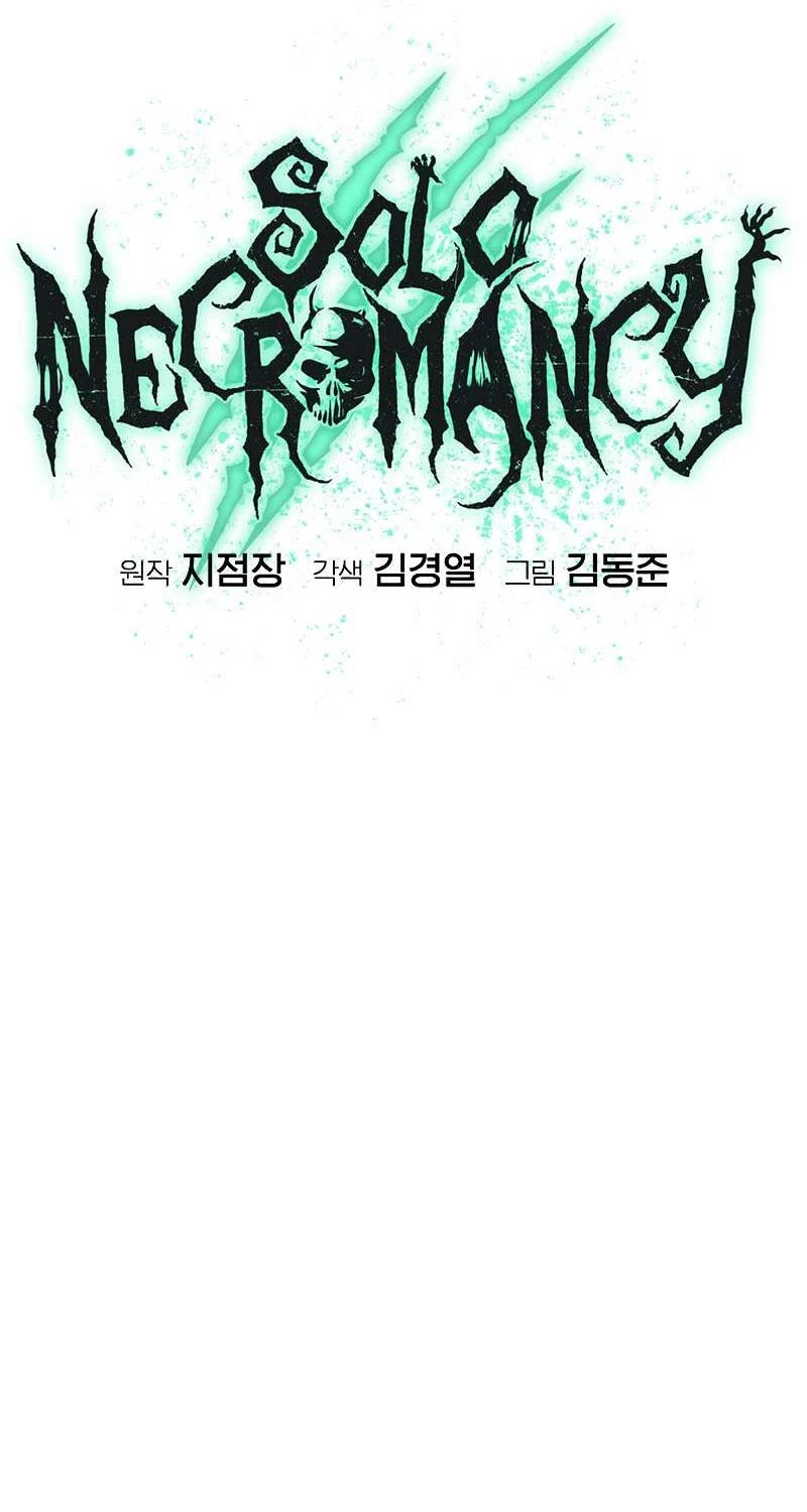 Độc Cô Tử Linh Sư Chapter 135 - Trang 4