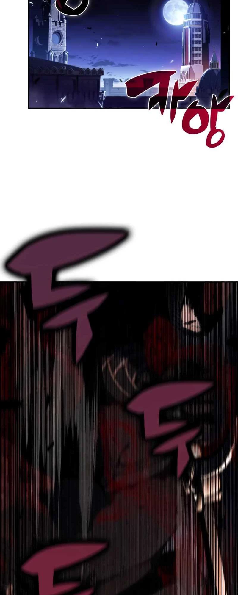 Cậu Út Nhà Công Tước Là Sát Thủ Hồi Quy Chapter 35 - Trang 4