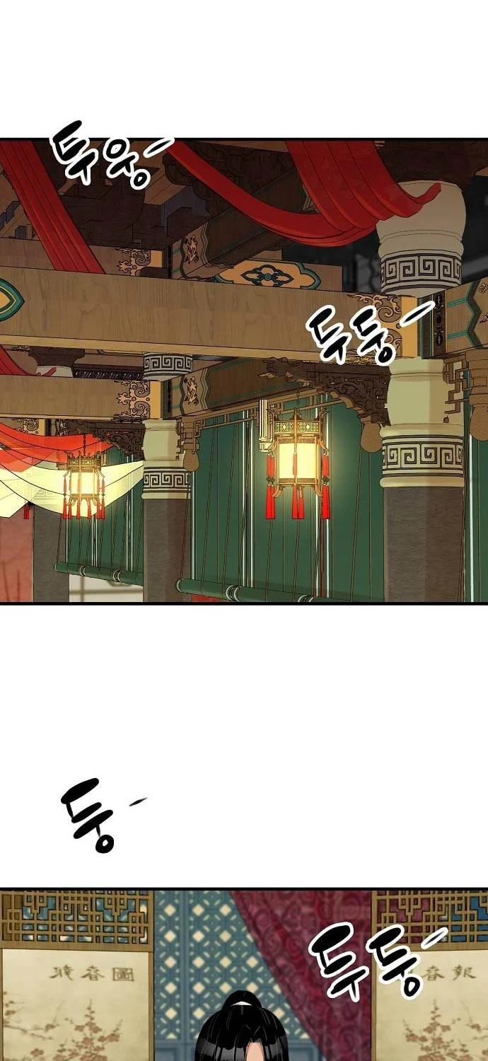 Thiên Ma Quy Hoàn Chapter 30 - Trang 4