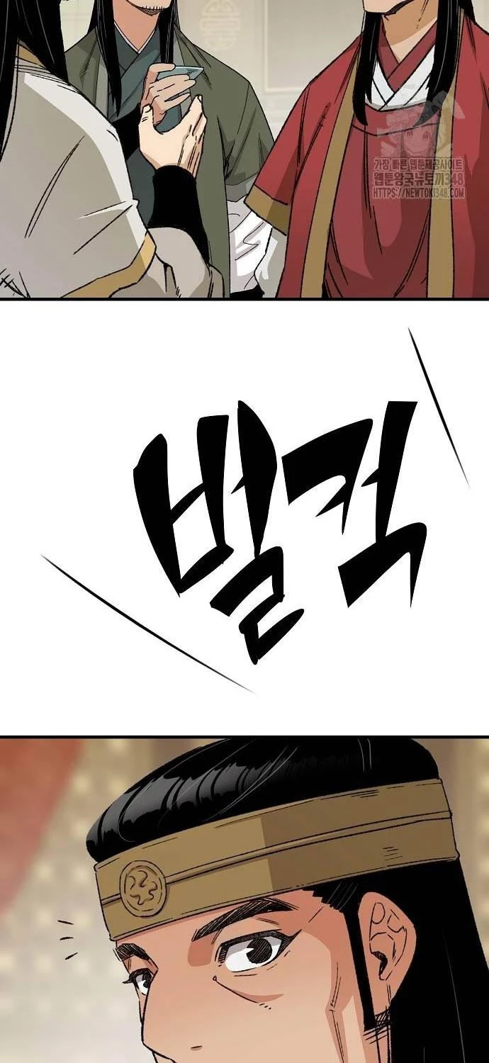 Thiên Ma Quy Hoàn Chapter 30 - Trang 4