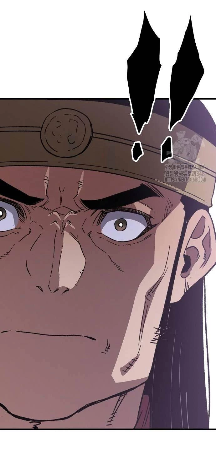 Thiên Ma Quy Hoàn Chapter 30 - Trang 4