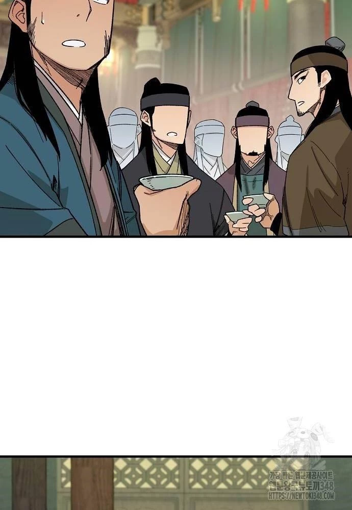 Thiên Ma Quy Hoàn Chapter 30 - Trang 4