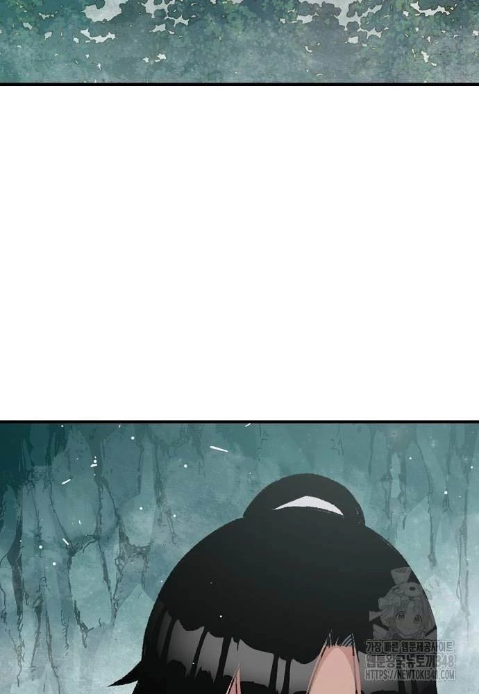 Thiên Ma Quy Hoàn Chapter 30 - Trang 4