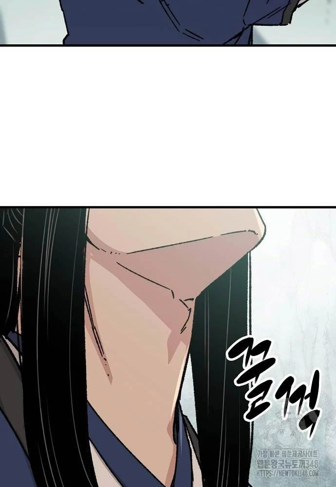 Thiên Ma Quy Hoàn Chapter 30 - Trang 4