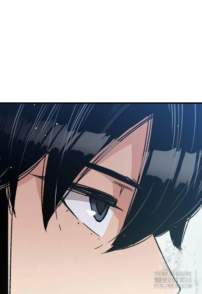 Thiên Ma Quy Hoàn Chapter 30 - Trang 4