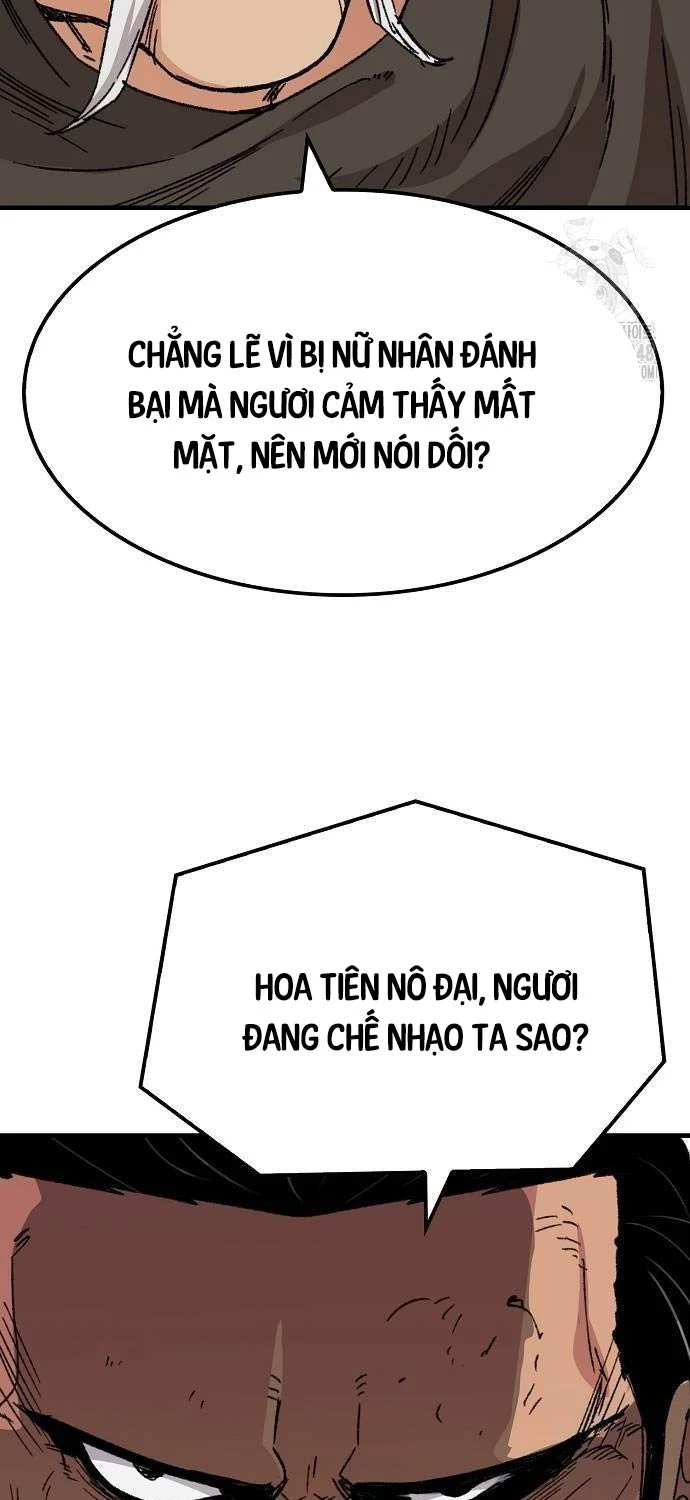 Thiên Ma Quy Hoàn Chapter 30 - Trang 4