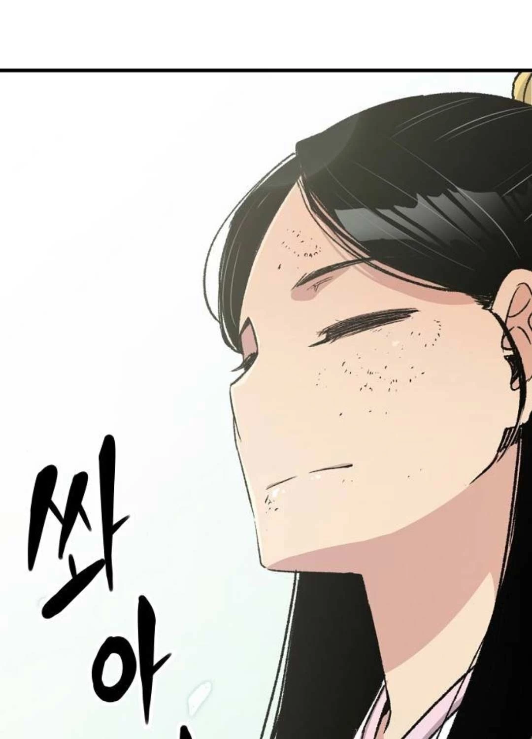 Thiên Ma Quy Hoàn Chapter 31 - Trang 4