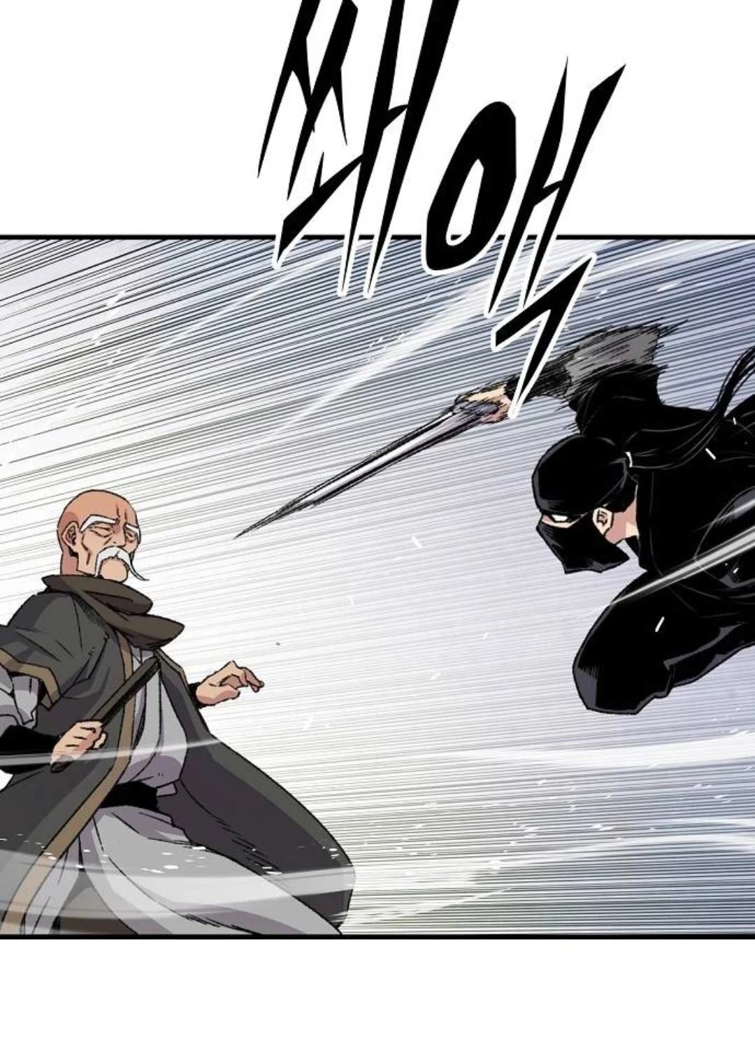 Thiên Ma Quy Hoàn Chapter 31 - Trang 4