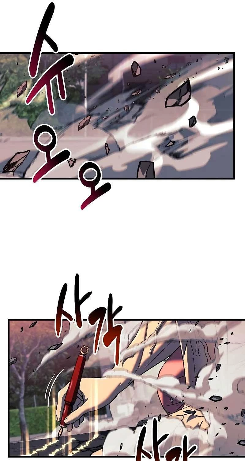 Thợ Săn Nhà Văn Chapter 114 - Trang 3