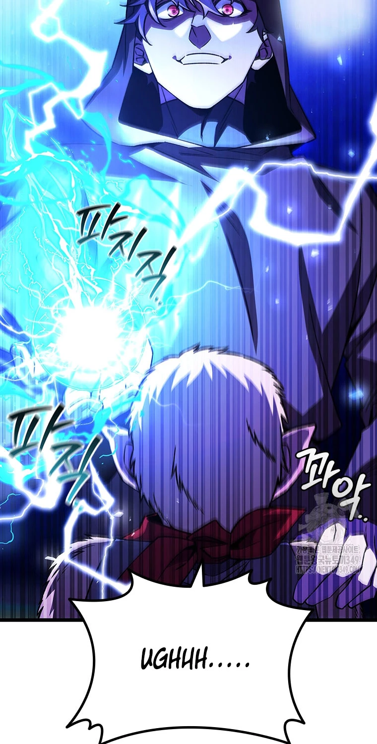 Thực Long Ma Pháp Sư Chapter 69 - Trang 4