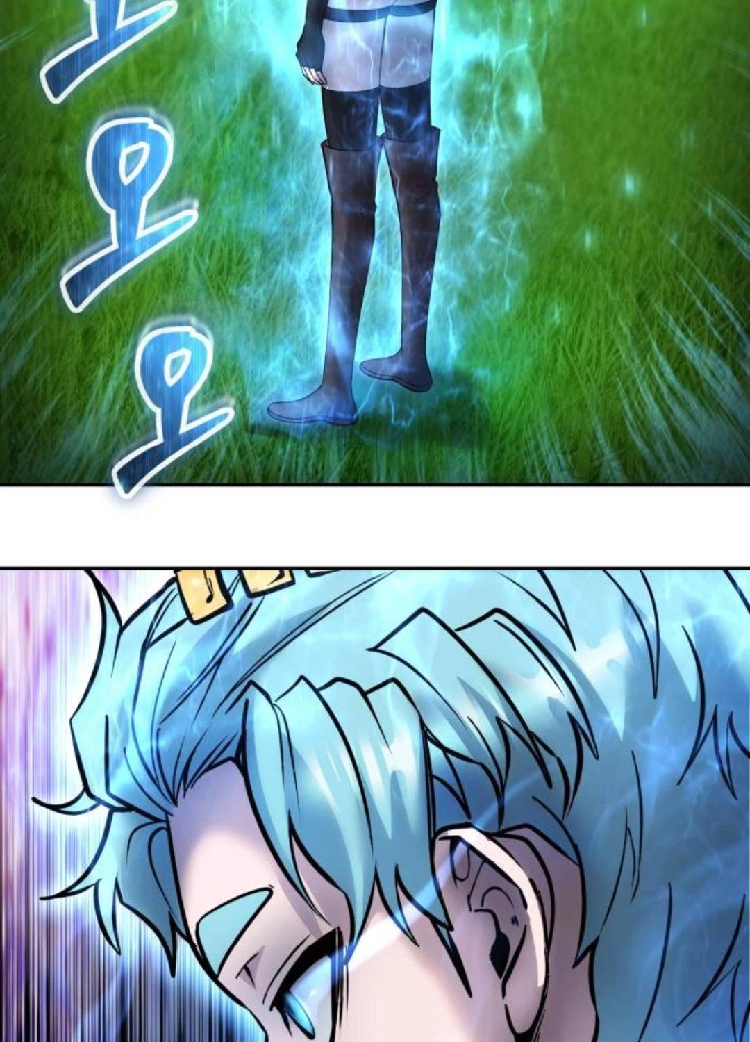 Tôi Mạnh Hơn Anh Hùng Chapter 57 - Trang 4