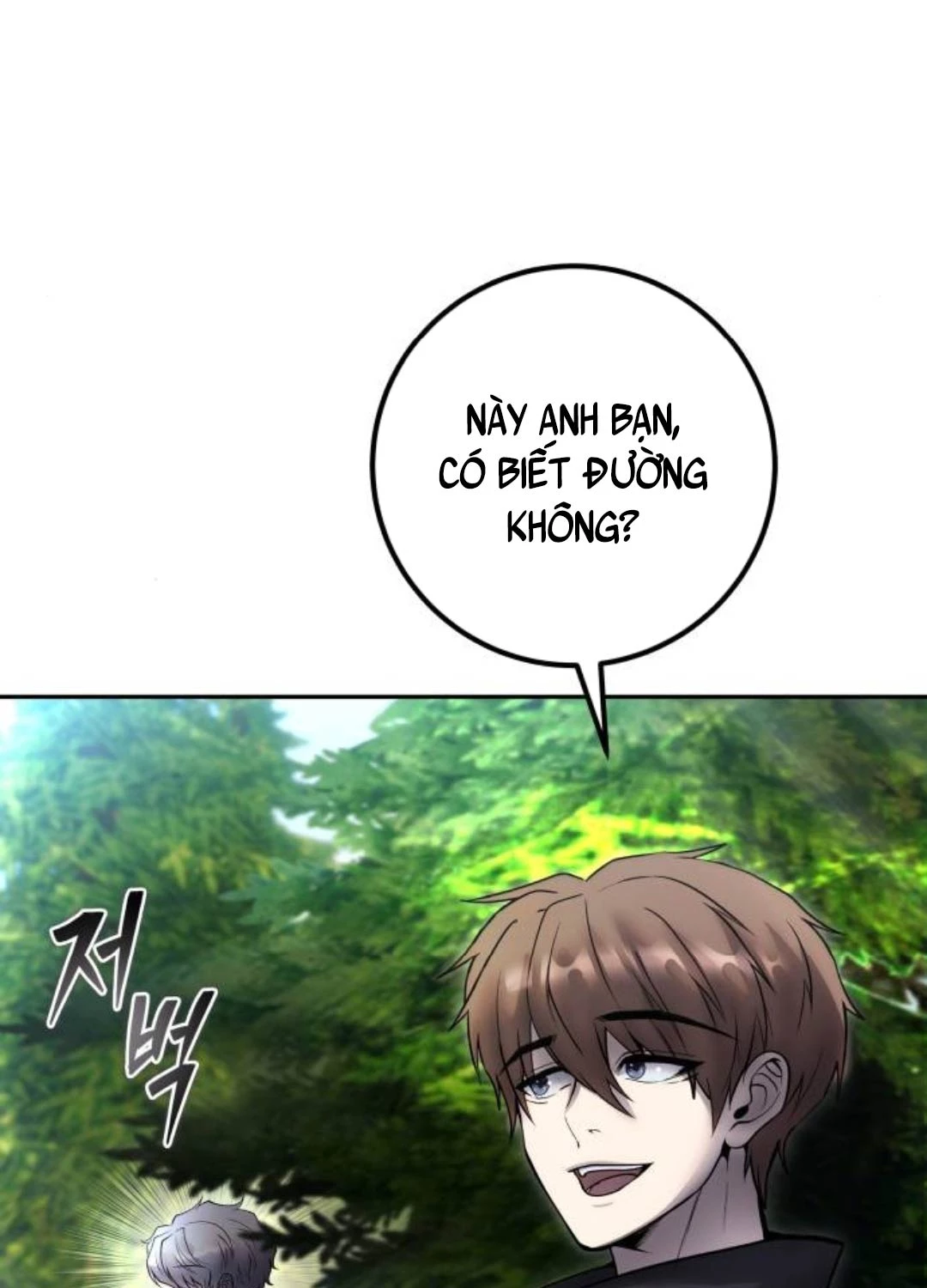 Tôi Mạnh Hơn Anh Hùng Chapter 57 - Trang 4