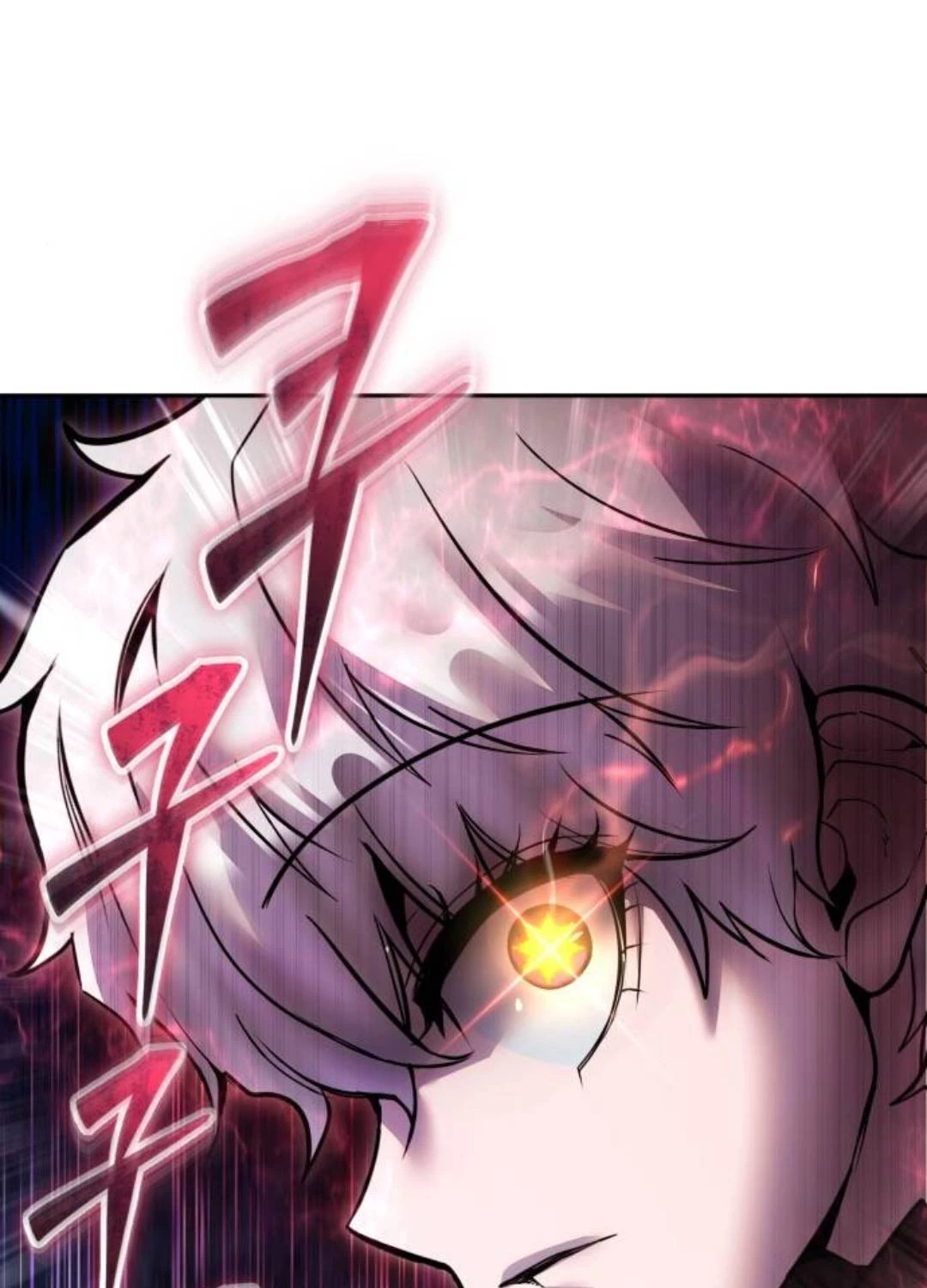 Tôi Mạnh Hơn Anh Hùng Chapter 57 - Trang 4