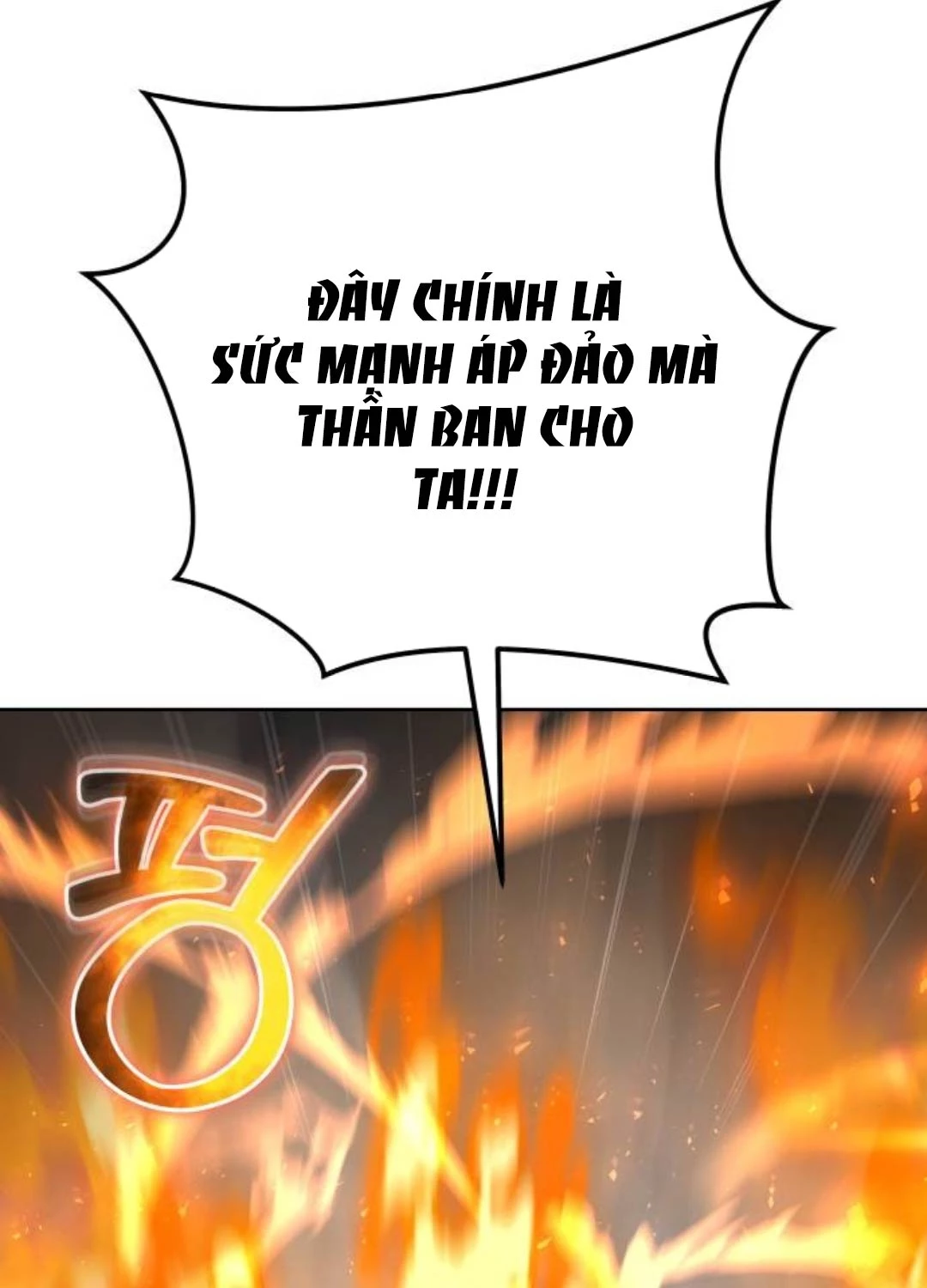 Tôi Mạnh Hơn Anh Hùng Chapter 57 - Trang 4