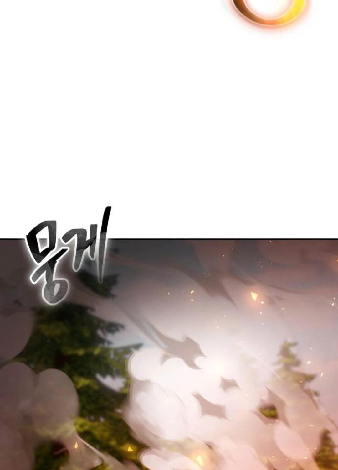 Tôi Mạnh Hơn Anh Hùng Chapter 57 - Trang 4