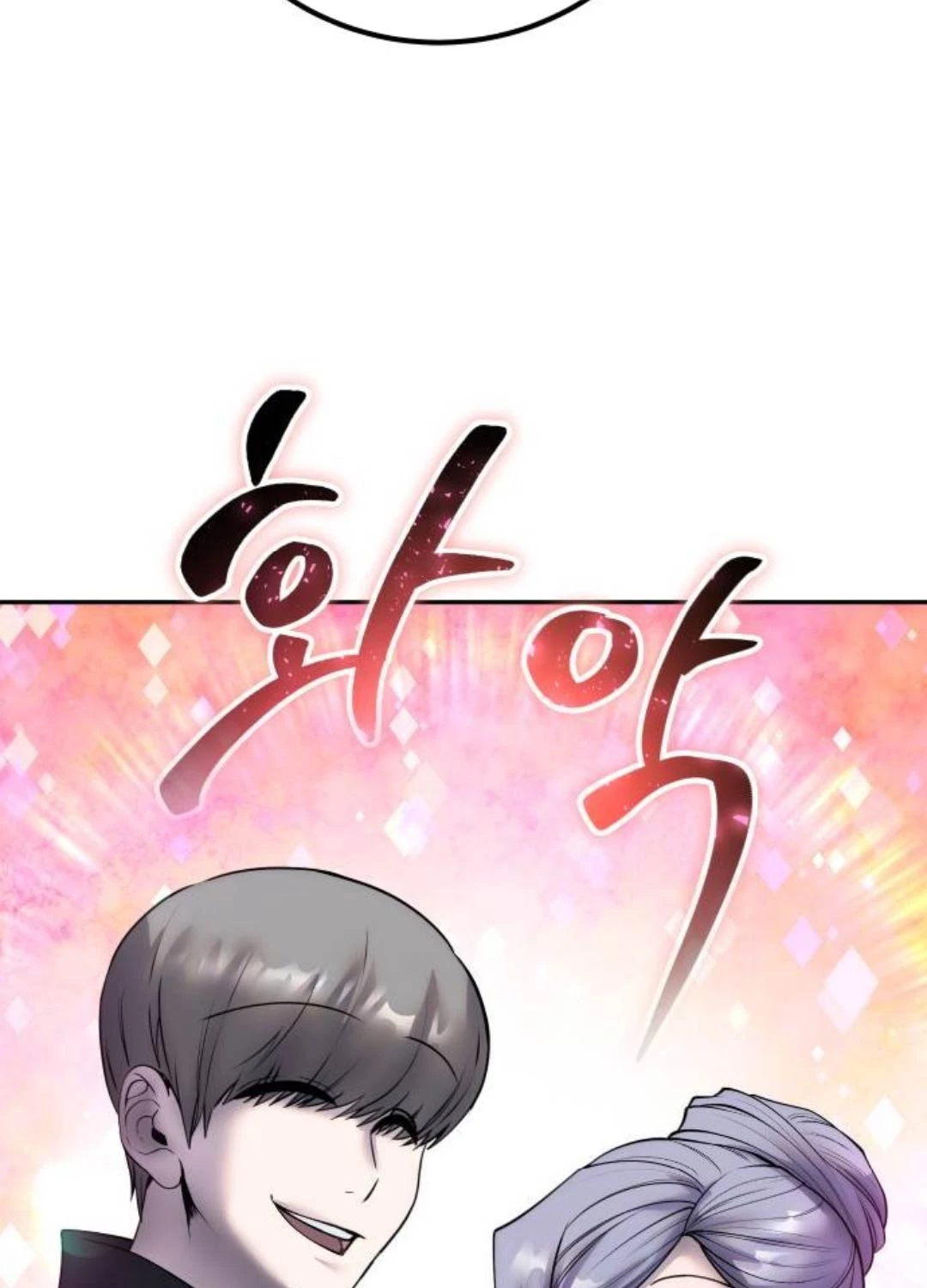 Tôi Mạnh Hơn Anh Hùng Chapter 57 - Trang 4