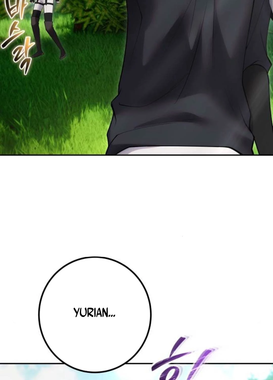 Tôi Mạnh Hơn Anh Hùng Chapter 57 - Trang 4