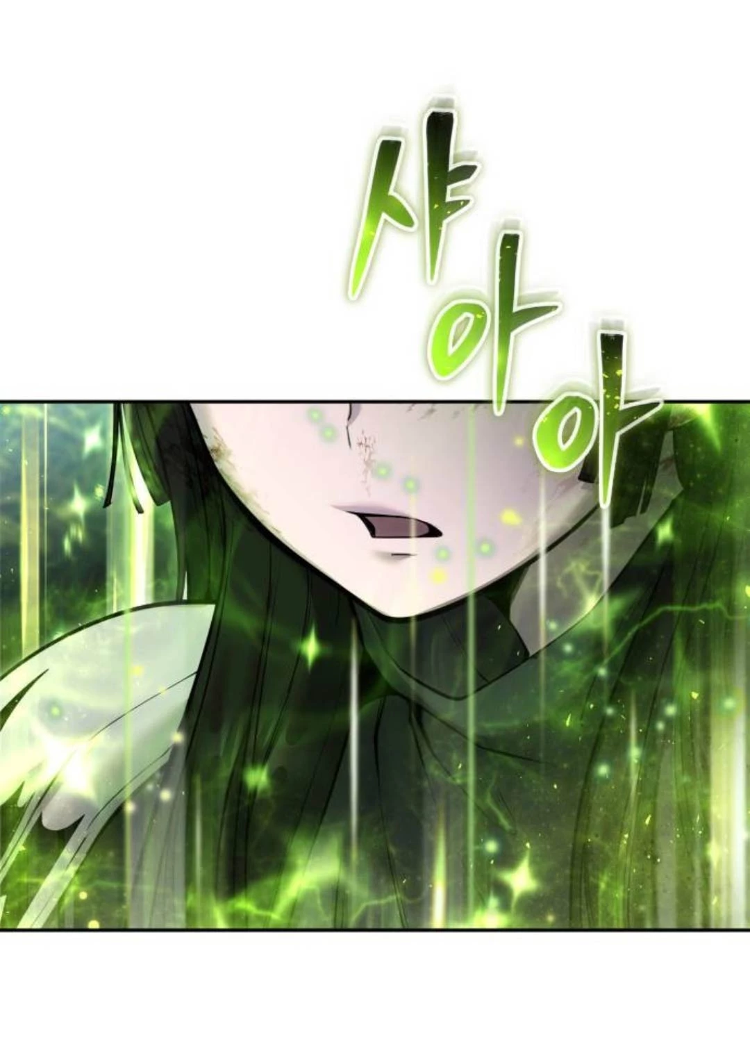 Tôi Mạnh Hơn Anh Hùng Chapter 57 - Trang 4