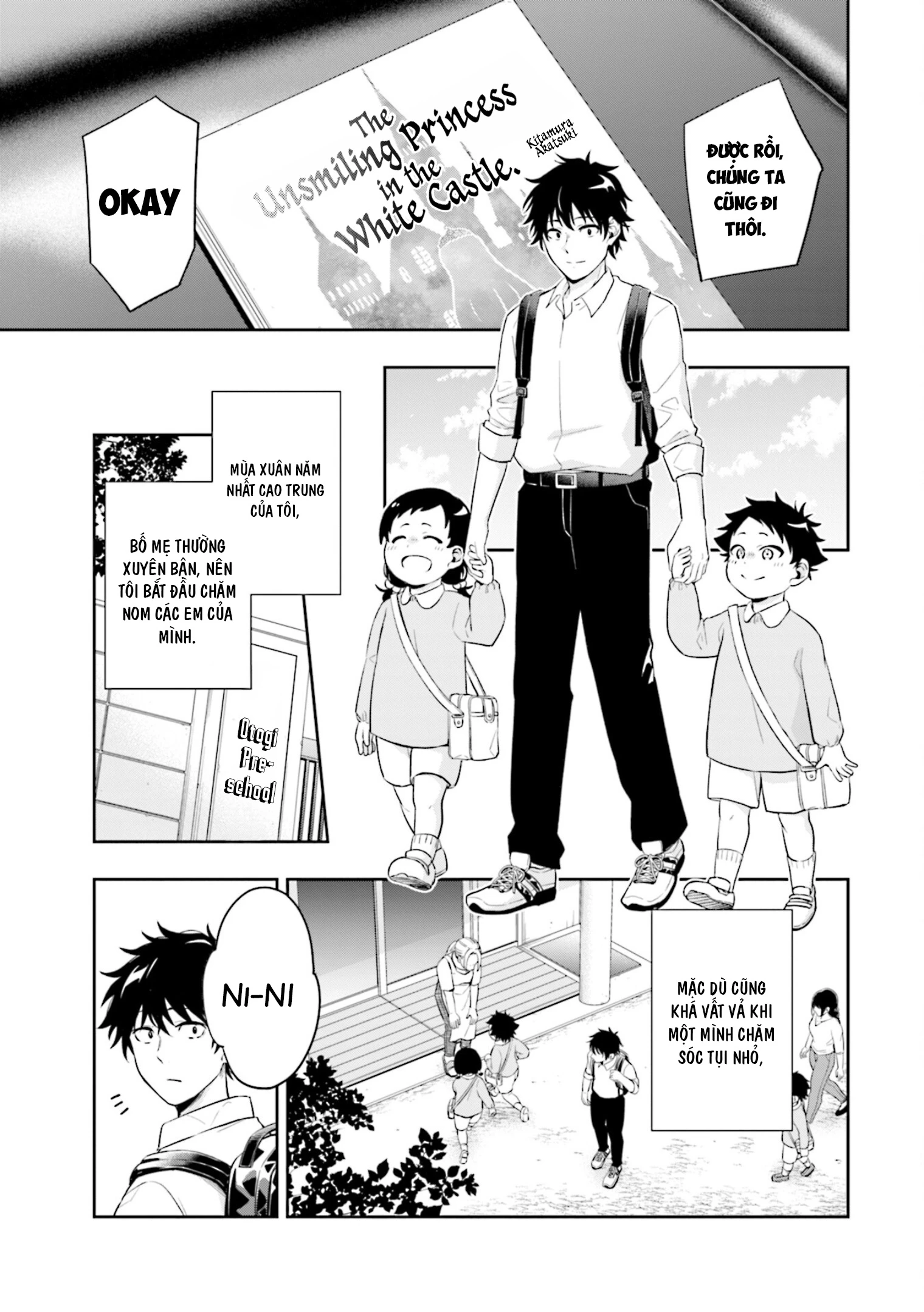 Công Chúa Băng Giá Muốn Được Tan Chảy Dưới Ánh Mặt Trời Chapter 1 - Trang 2