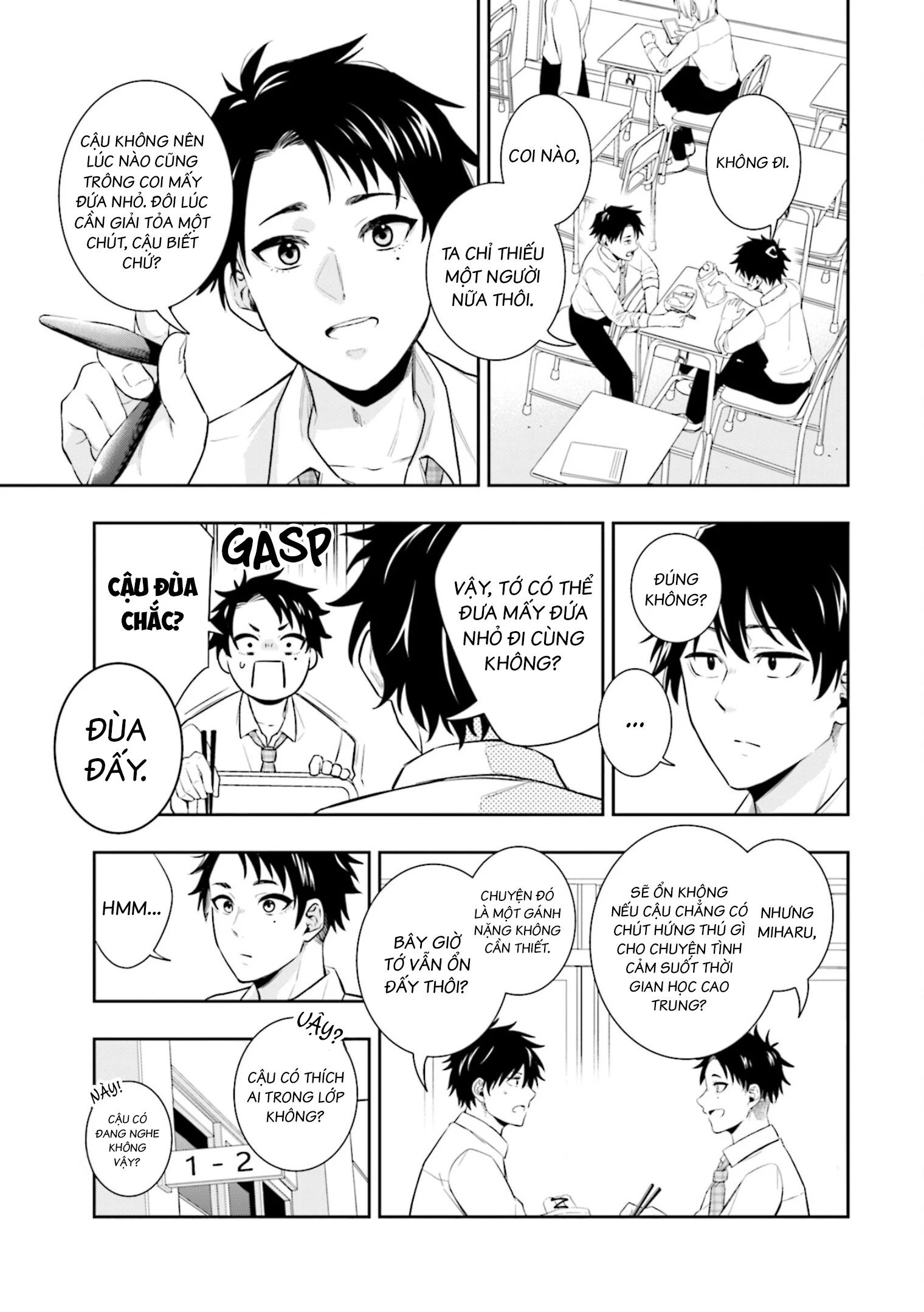 Công Chúa Băng Giá Muốn Được Tan Chảy Dưới Ánh Mặt Trời Chapter 1 - Trang 2