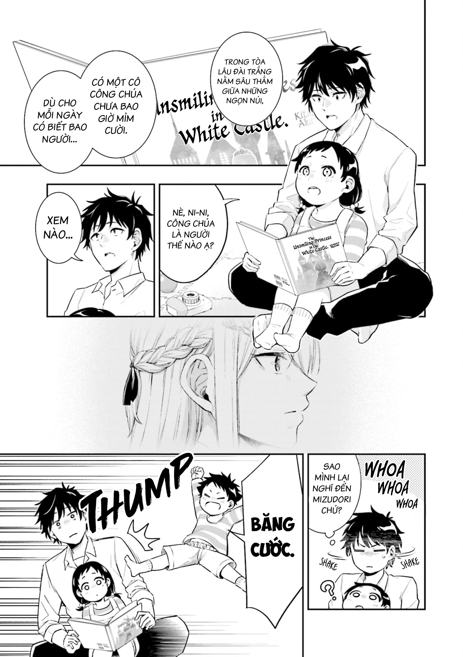 Công Chúa Băng Giá Muốn Được Tan Chảy Dưới Ánh Mặt Trời Chapter 1 - Trang 2
