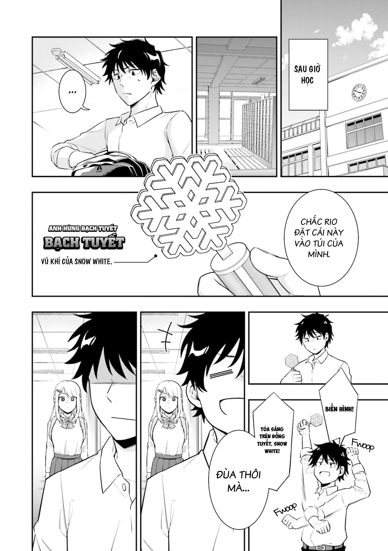 Công Chúa Băng Giá Muốn Được Tan Chảy Dưới Ánh Mặt Trời Chapter 1 - Trang 2