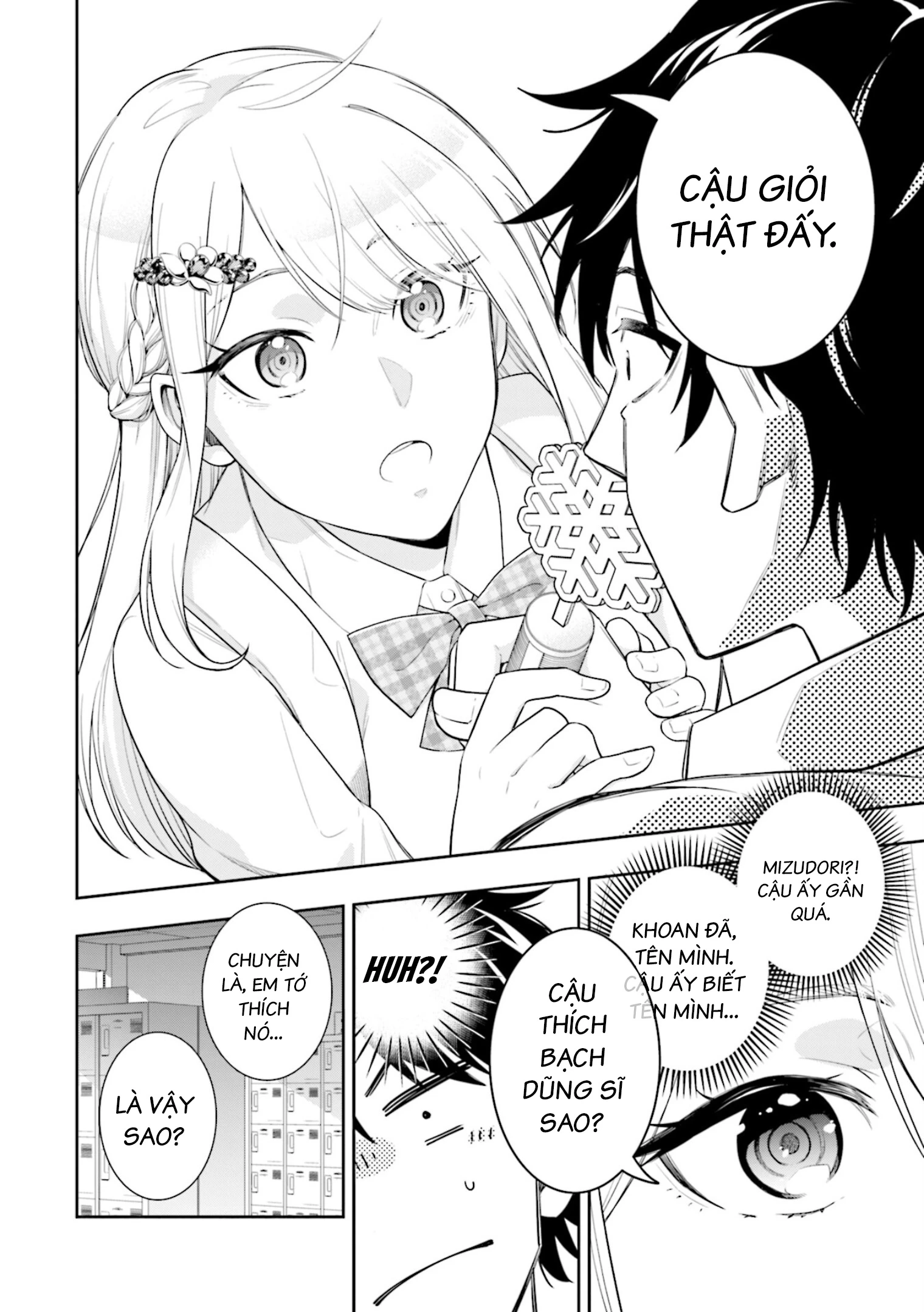 Công Chúa Băng Giá Muốn Được Tan Chảy Dưới Ánh Mặt Trời Chapter 1 - Trang 2