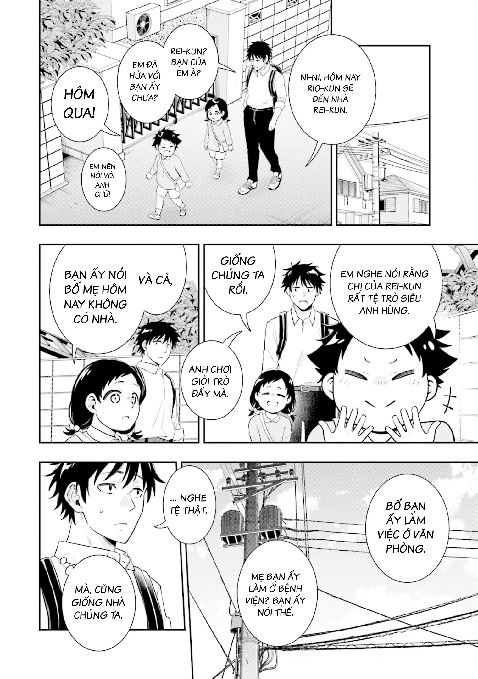 Công Chúa Băng Giá Muốn Được Tan Chảy Dưới Ánh Mặt Trời Chapter 1 - Trang 2