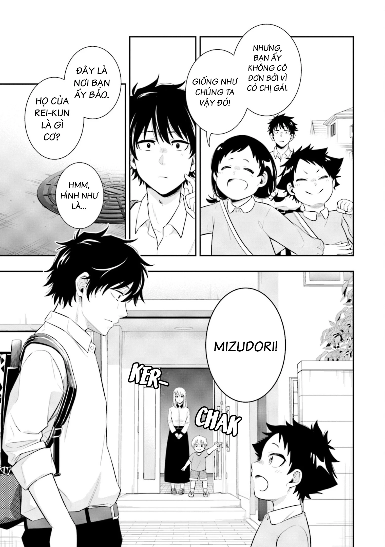 Công Chúa Băng Giá Muốn Được Tan Chảy Dưới Ánh Mặt Trời Chapter 1 - Trang 2