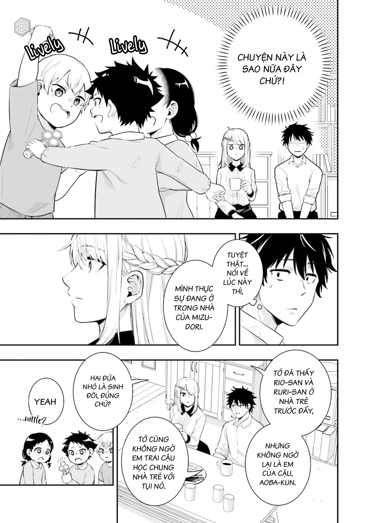 Công Chúa Băng Giá Muốn Được Tan Chảy Dưới Ánh Mặt Trời Chapter 1 - Trang 2