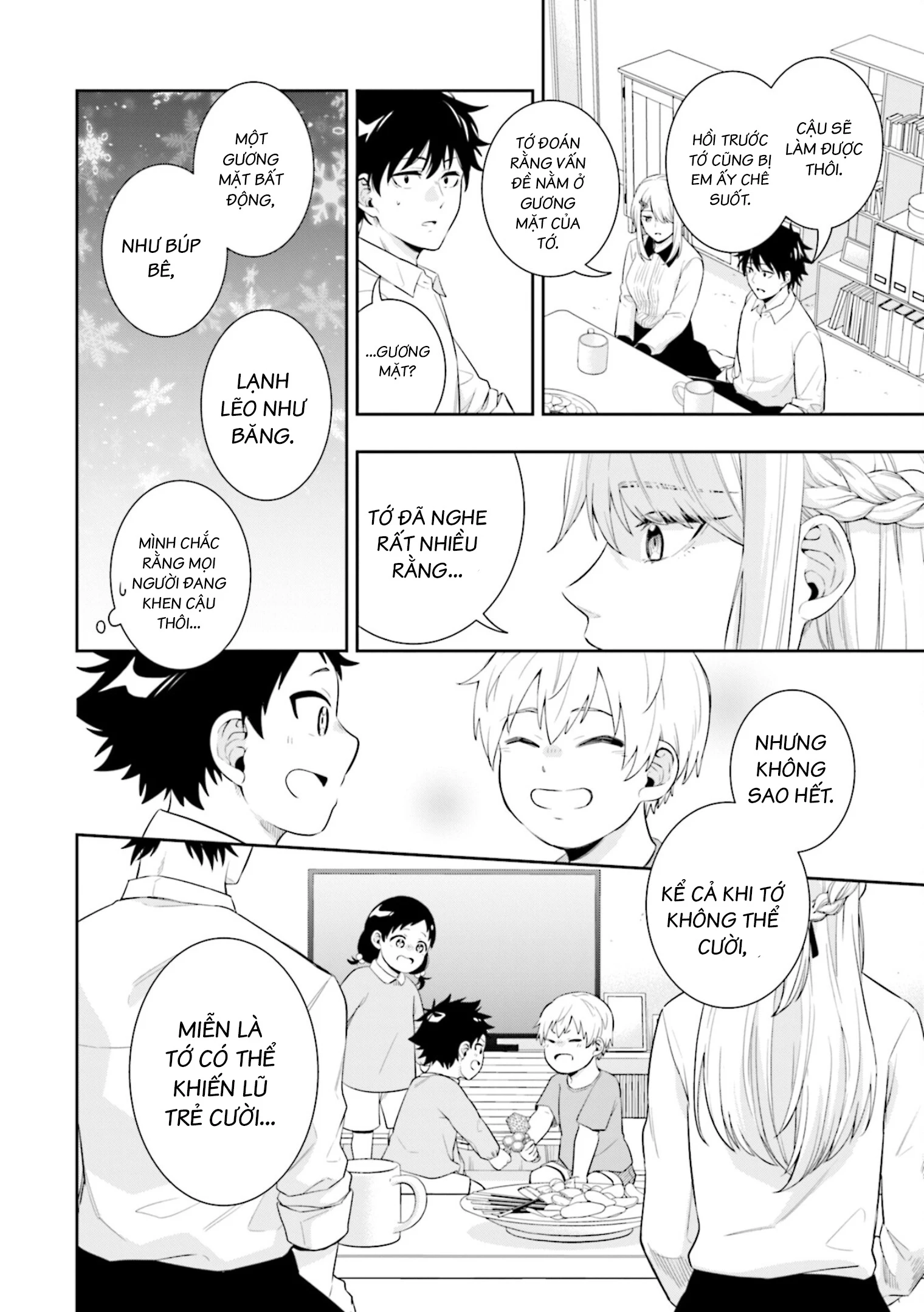 Công Chúa Băng Giá Muốn Được Tan Chảy Dưới Ánh Mặt Trời Chapter 1 - Trang 2