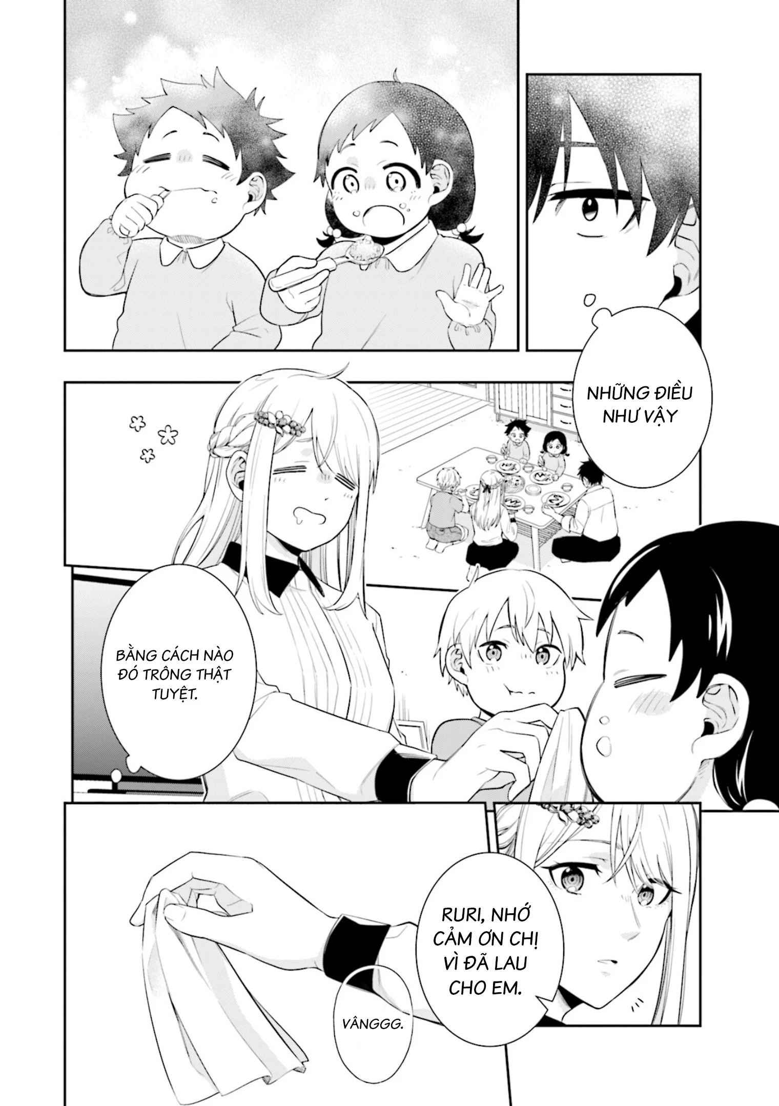 Công Chúa Băng Giá Muốn Được Tan Chảy Dưới Ánh Mặt Trời Chapter 1 - Trang 2