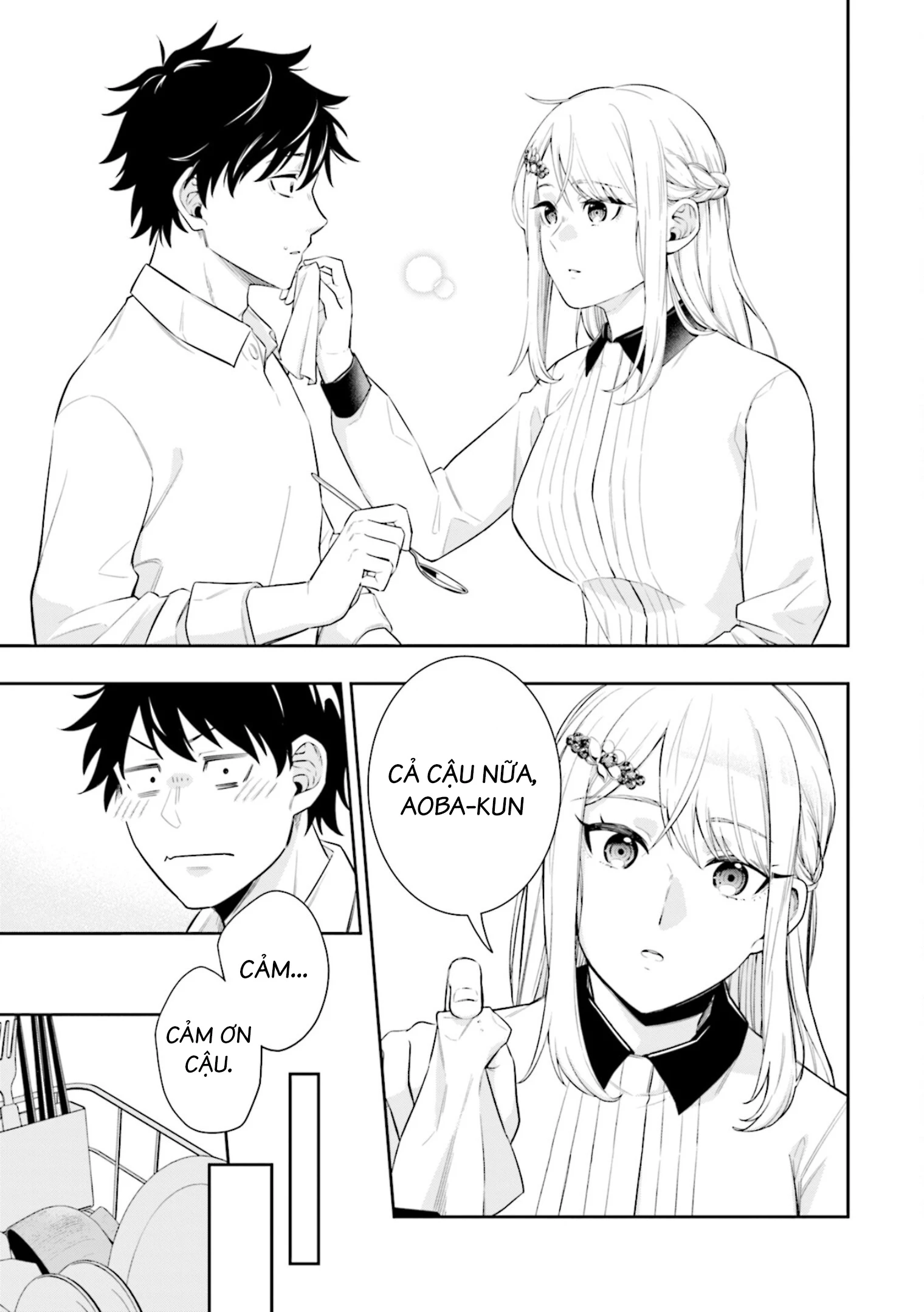 Công Chúa Băng Giá Muốn Được Tan Chảy Dưới Ánh Mặt Trời Chapter 1 - Trang 2