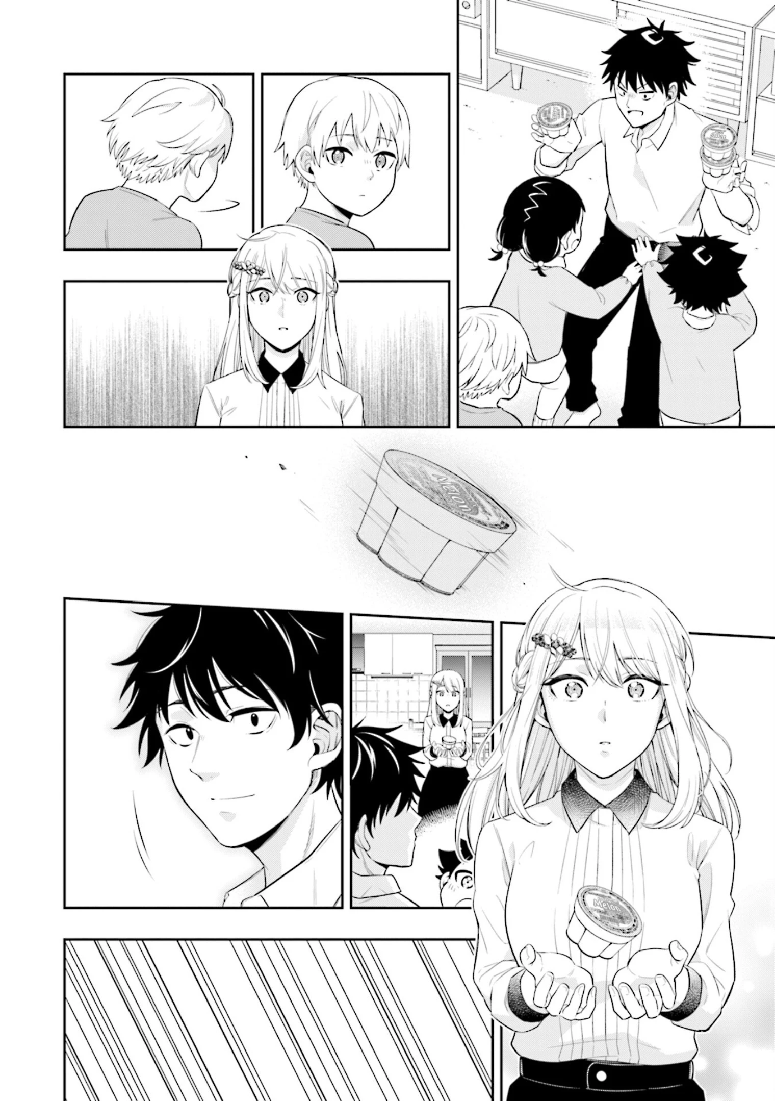 Công Chúa Băng Giá Muốn Được Tan Chảy Dưới Ánh Mặt Trời Chapter 1 - Trang 2