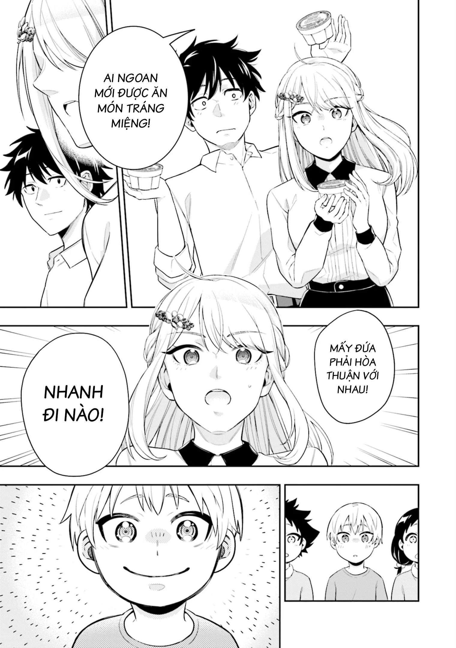 Công Chúa Băng Giá Muốn Được Tan Chảy Dưới Ánh Mặt Trời Chapter 1 - Trang 2