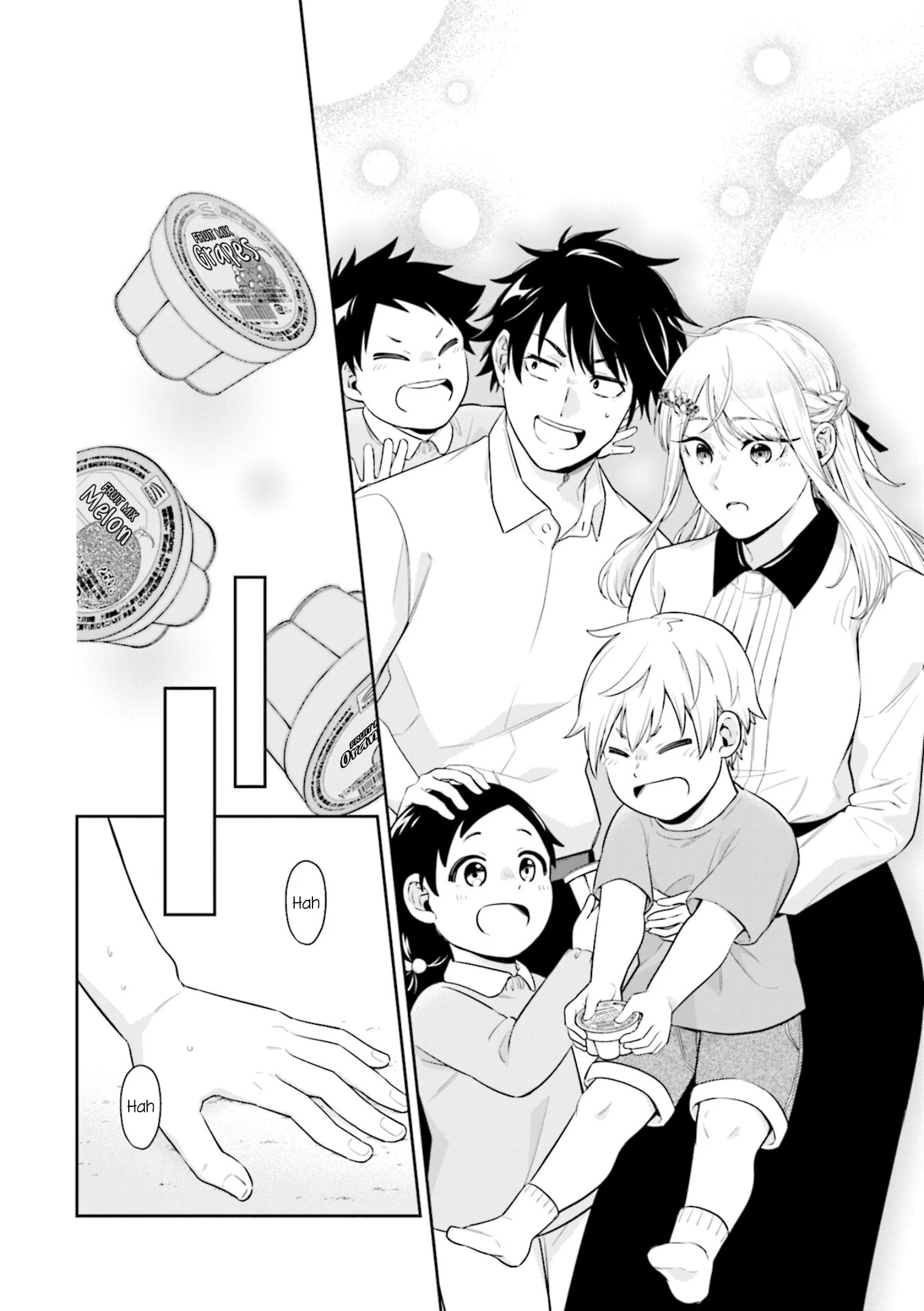 Công Chúa Băng Giá Muốn Được Tan Chảy Dưới Ánh Mặt Trời Chapter 1 - Trang 2