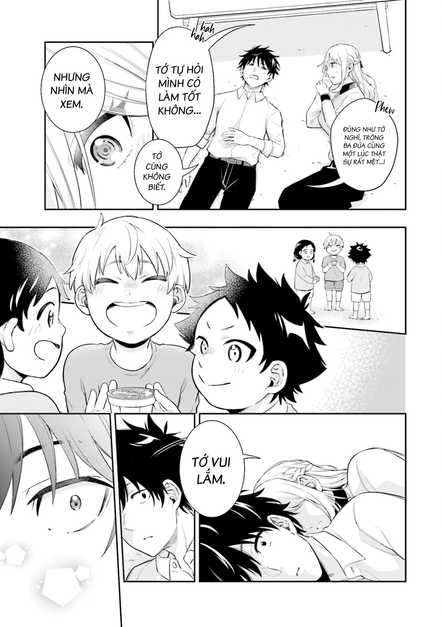 Công Chúa Băng Giá Muốn Được Tan Chảy Dưới Ánh Mặt Trời Chapter 1 - Trang 2