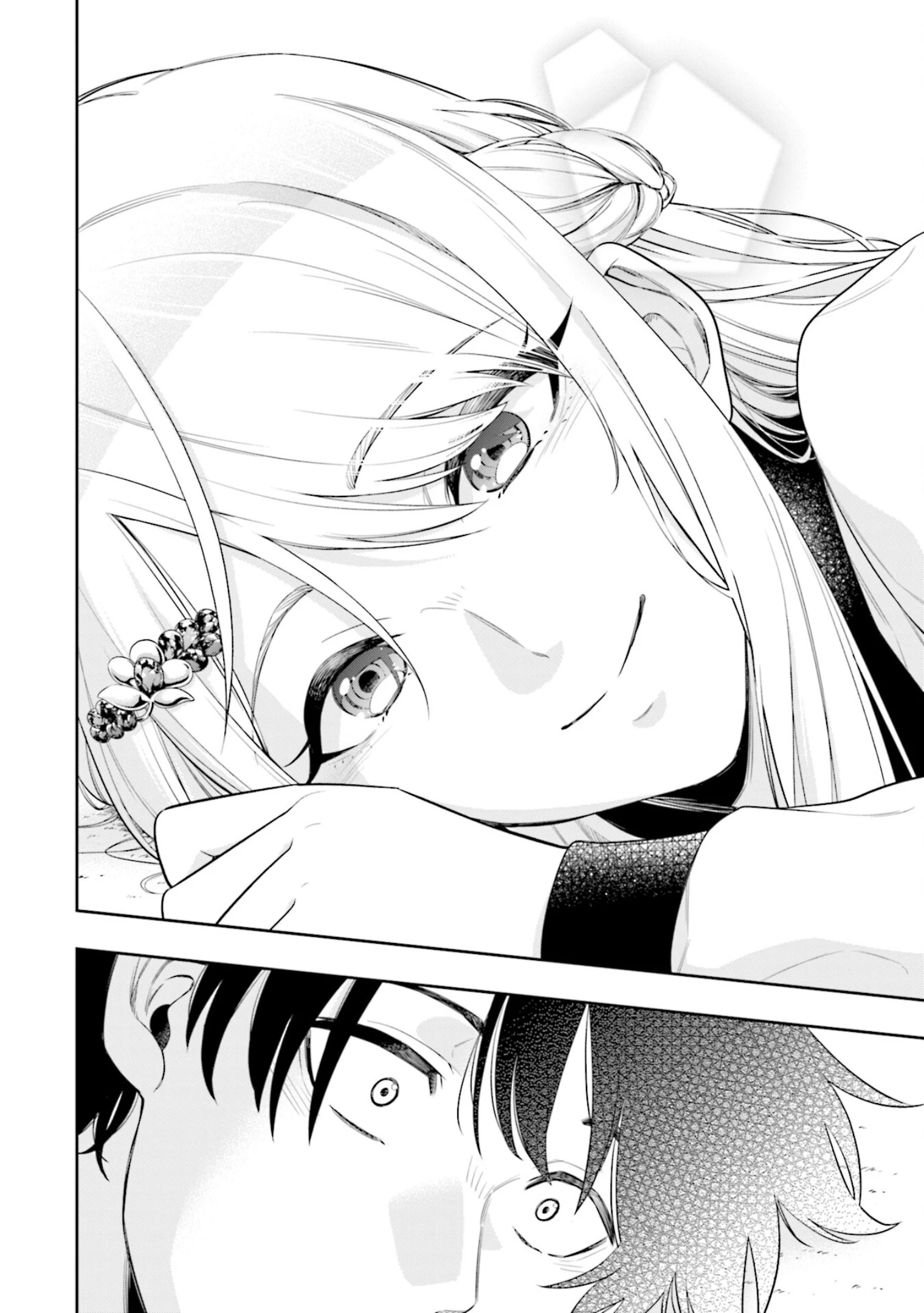 Công Chúa Băng Giá Muốn Được Tan Chảy Dưới Ánh Mặt Trời Chapter 1 - Trang 2