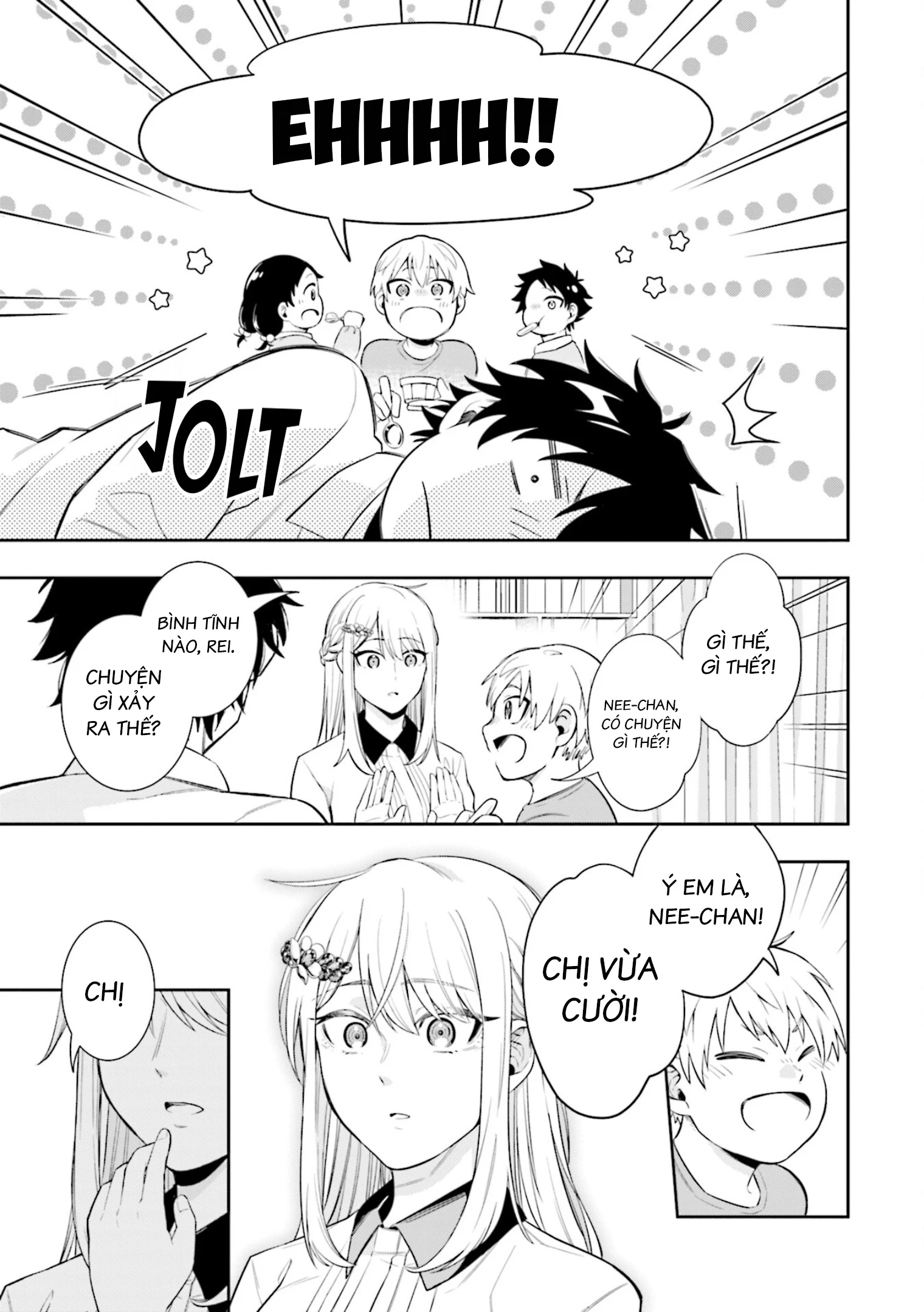 Công Chúa Băng Giá Muốn Được Tan Chảy Dưới Ánh Mặt Trời Chapter 1 - Trang 2