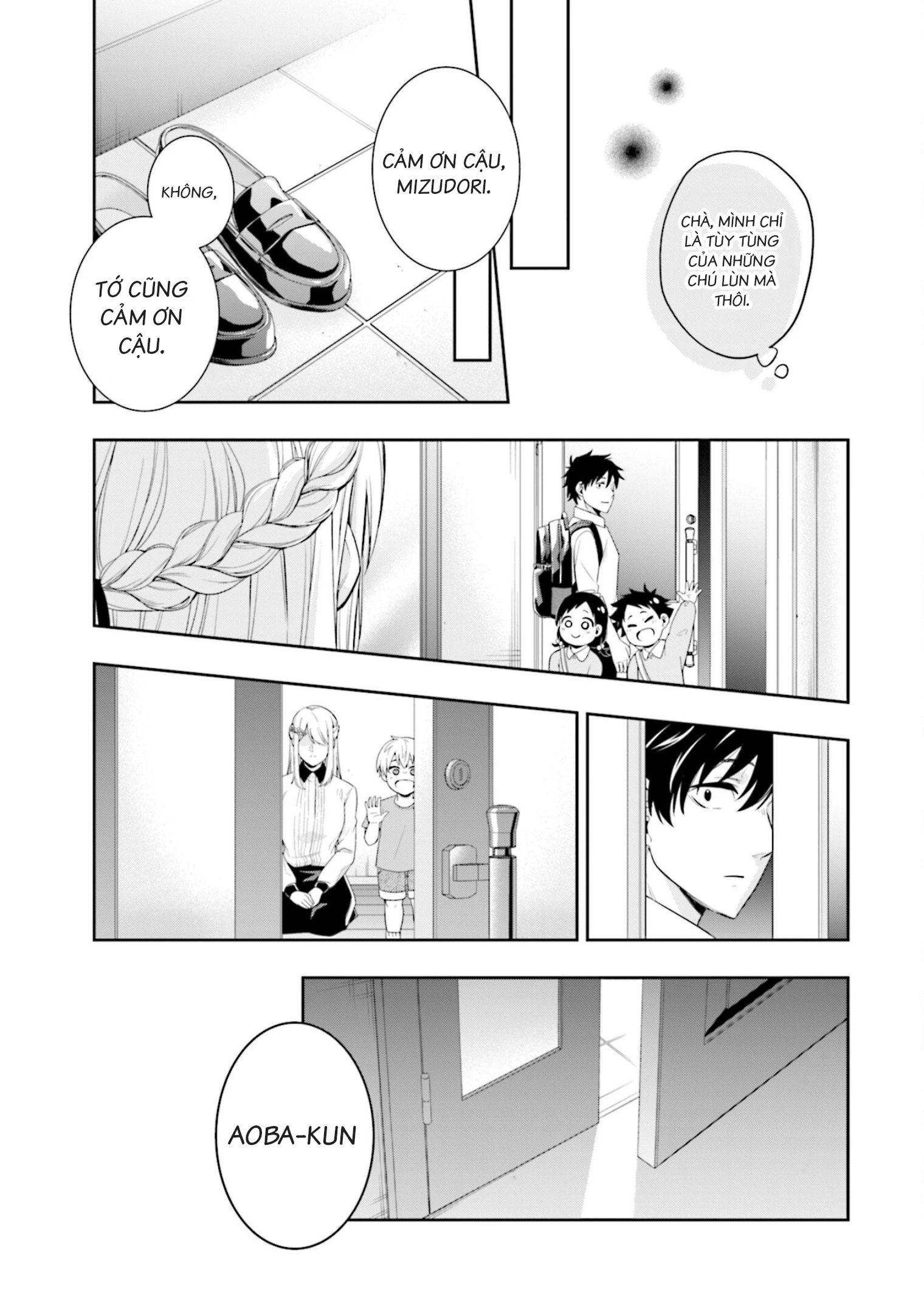 Công Chúa Băng Giá Muốn Được Tan Chảy Dưới Ánh Mặt Trời Chapter 1 - Trang 2