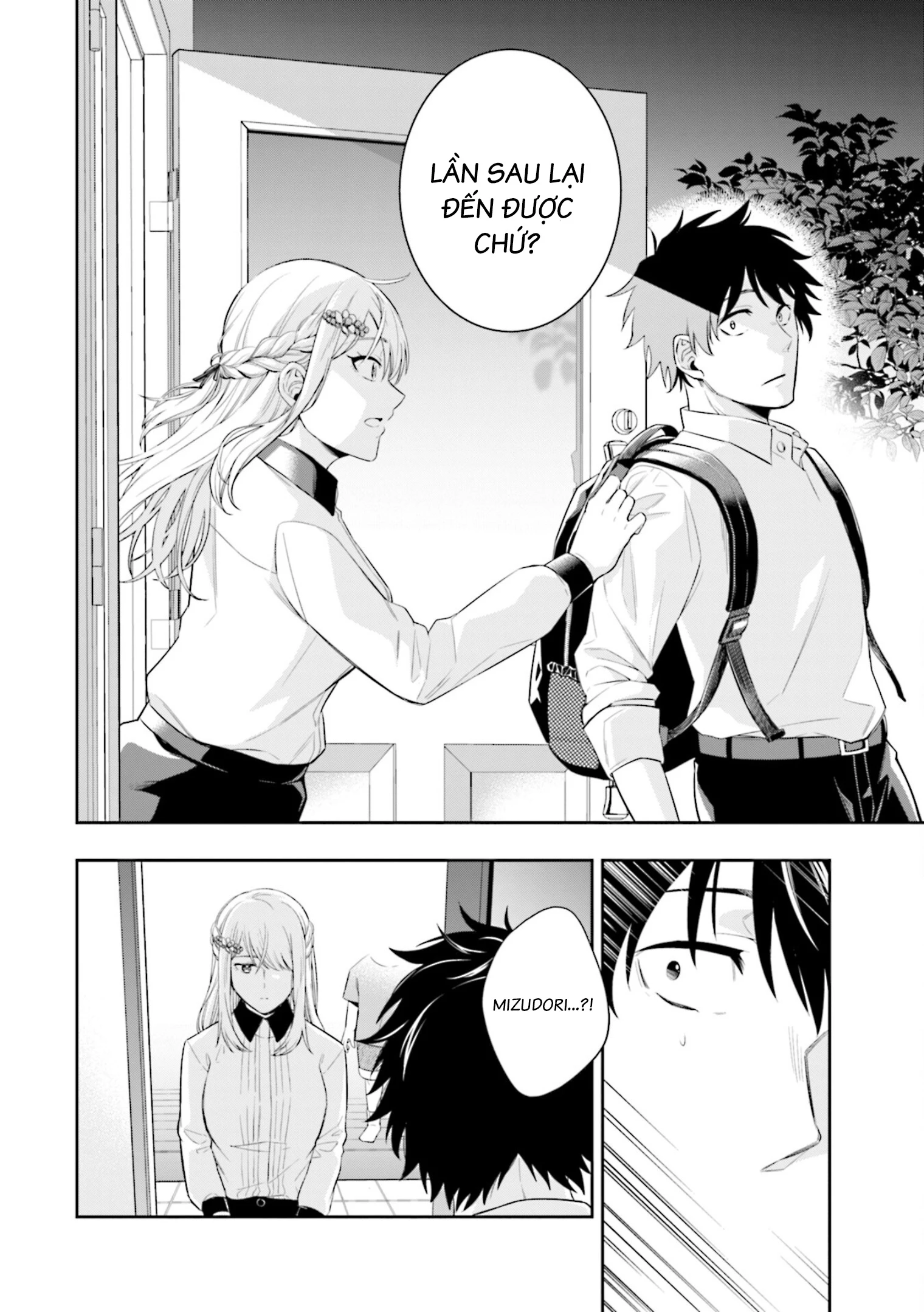 Công Chúa Băng Giá Muốn Được Tan Chảy Dưới Ánh Mặt Trời Chapter 1 - Trang 2