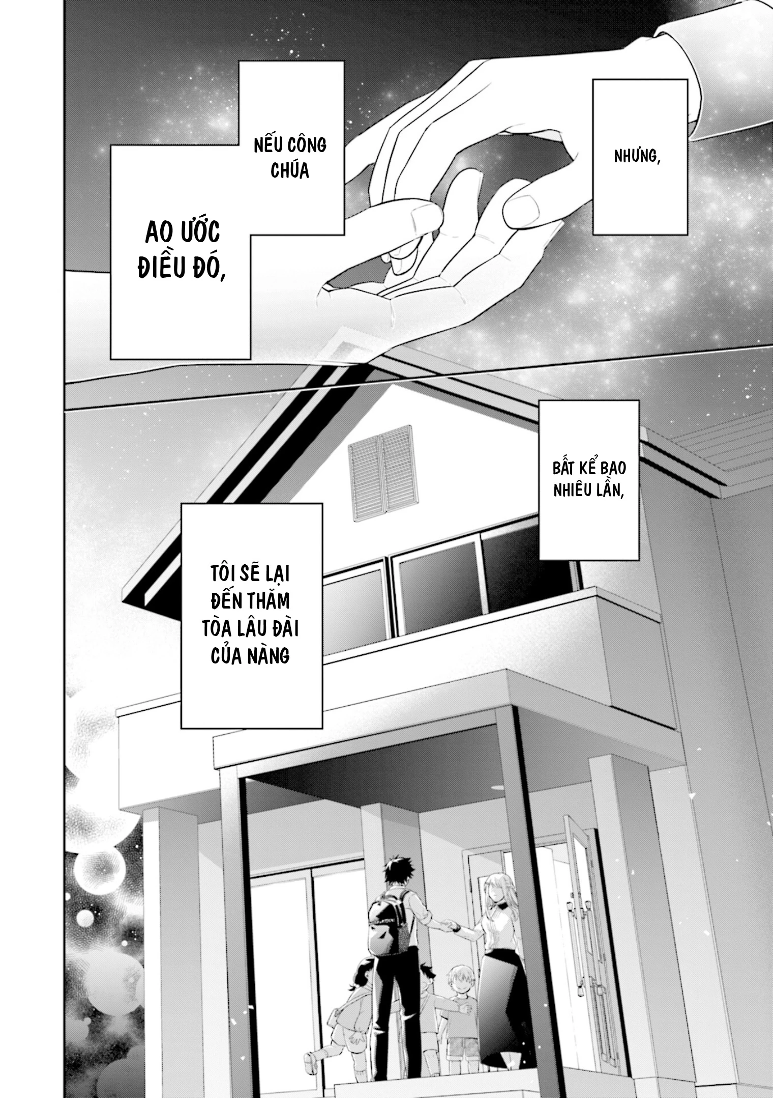 Công Chúa Băng Giá Muốn Được Tan Chảy Dưới Ánh Mặt Trời Chapter 1 - Trang 2