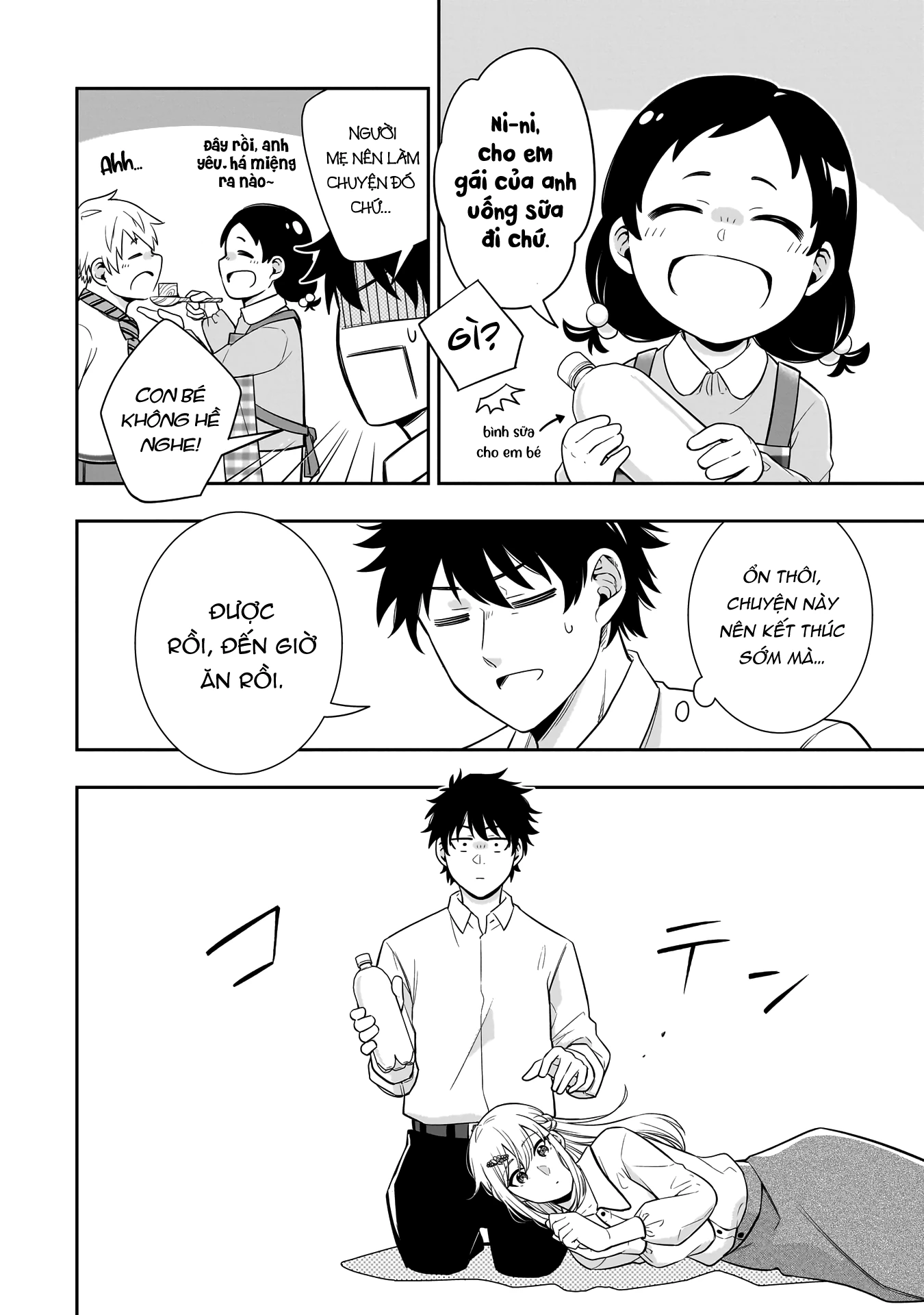 Công Chúa Băng Giá Muốn Được Tan Chảy Dưới Ánh Mặt Trời Chapter 2 - Trang 2