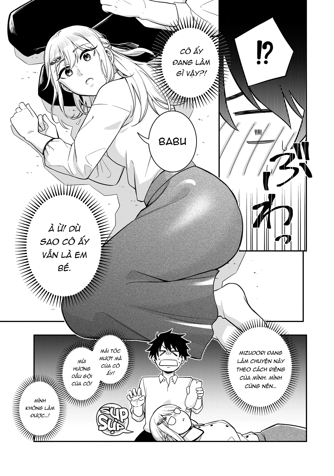 Công Chúa Băng Giá Muốn Được Tan Chảy Dưới Ánh Mặt Trời Chapter 2 - Trang 2